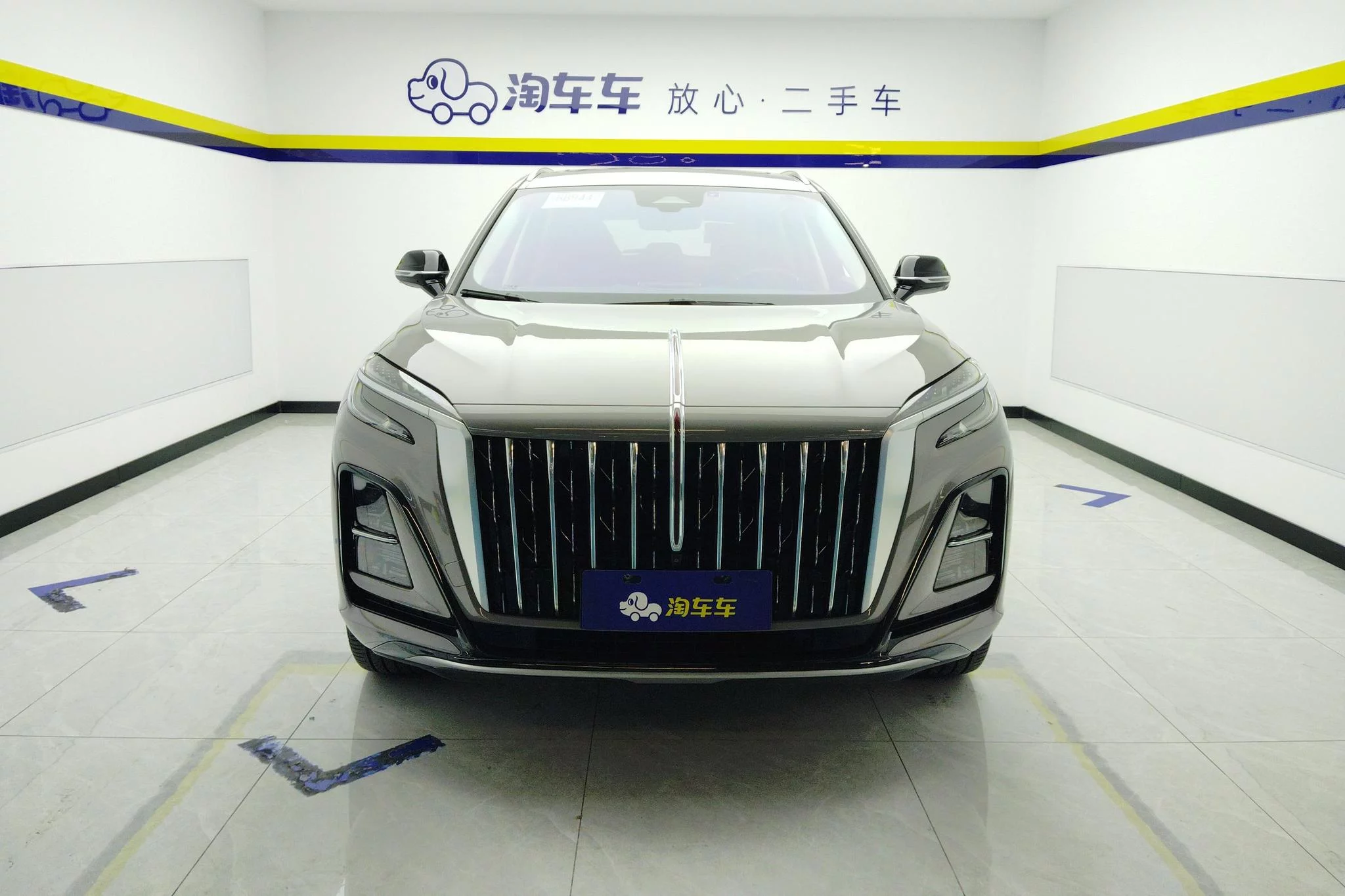 Hongqi HS3