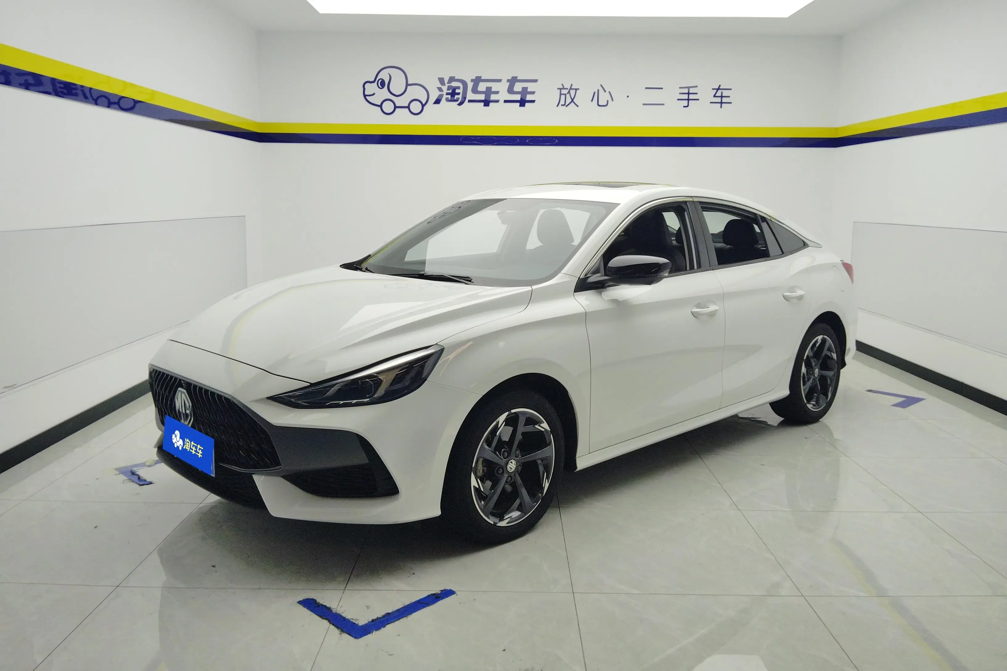 MG 5