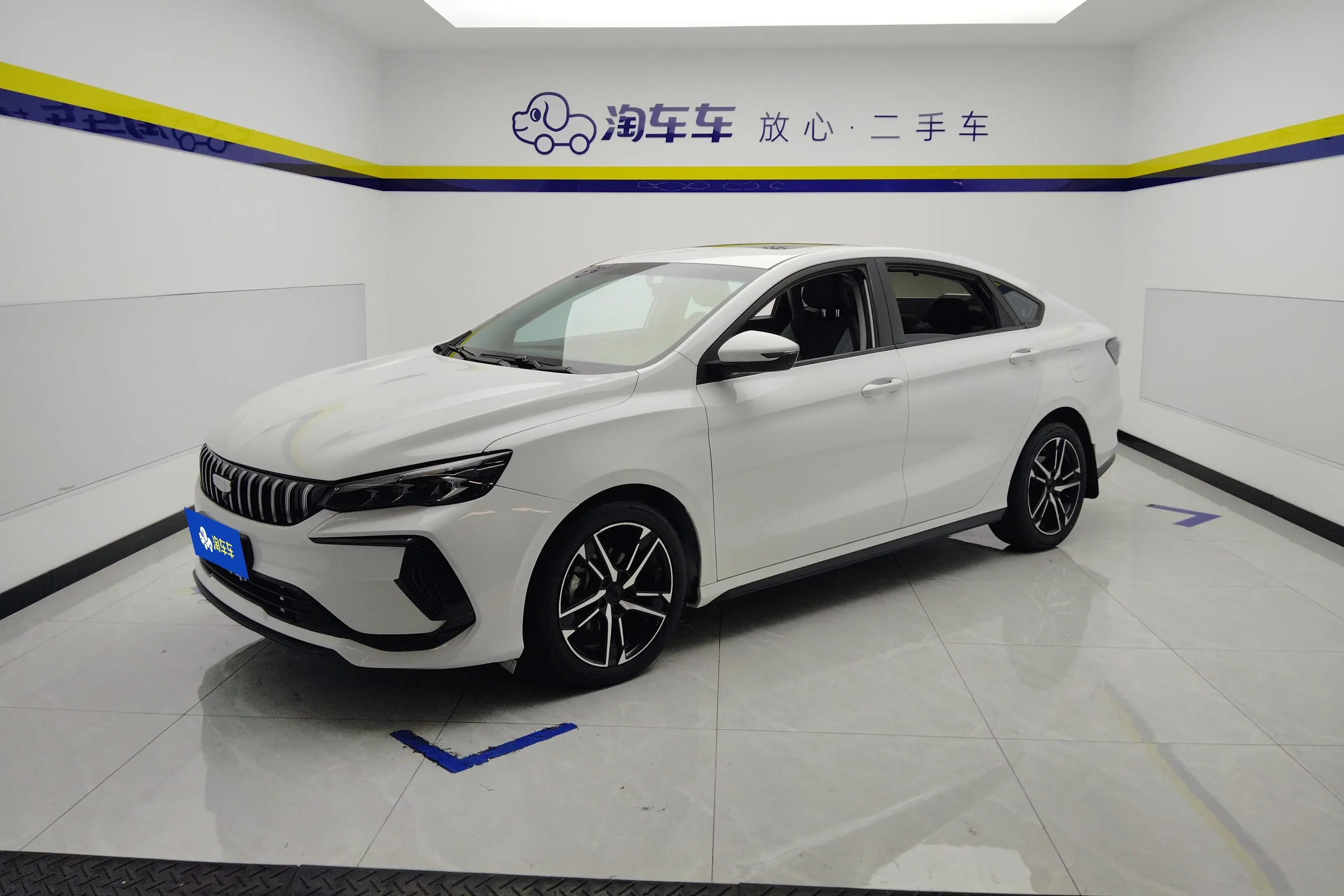 Geely Binrui