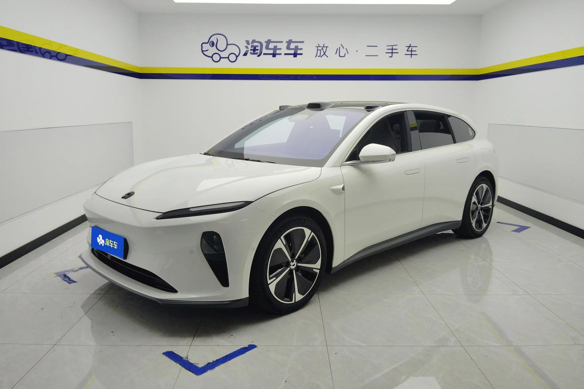 NIO ET5T
