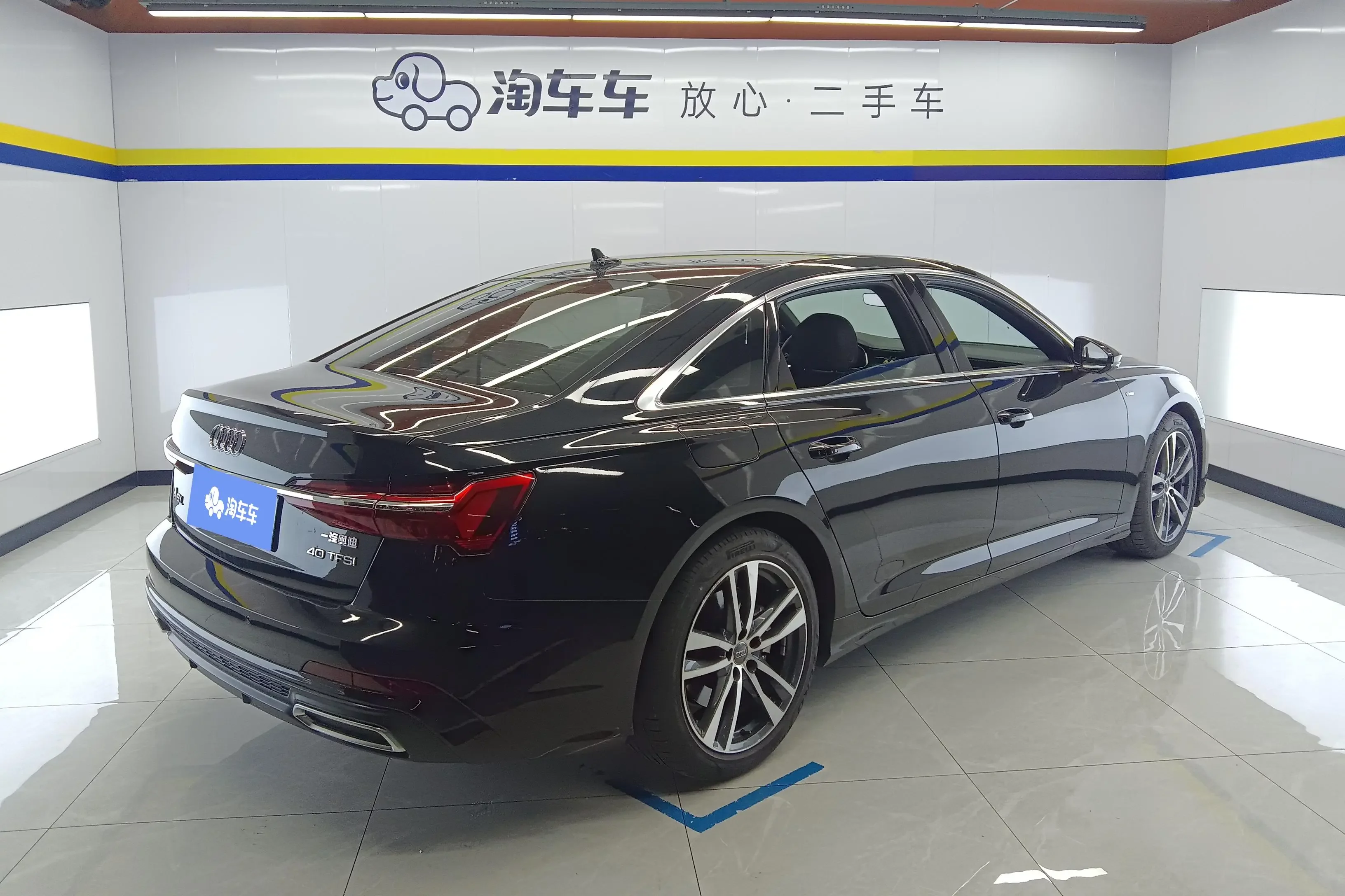 Audi A6L
