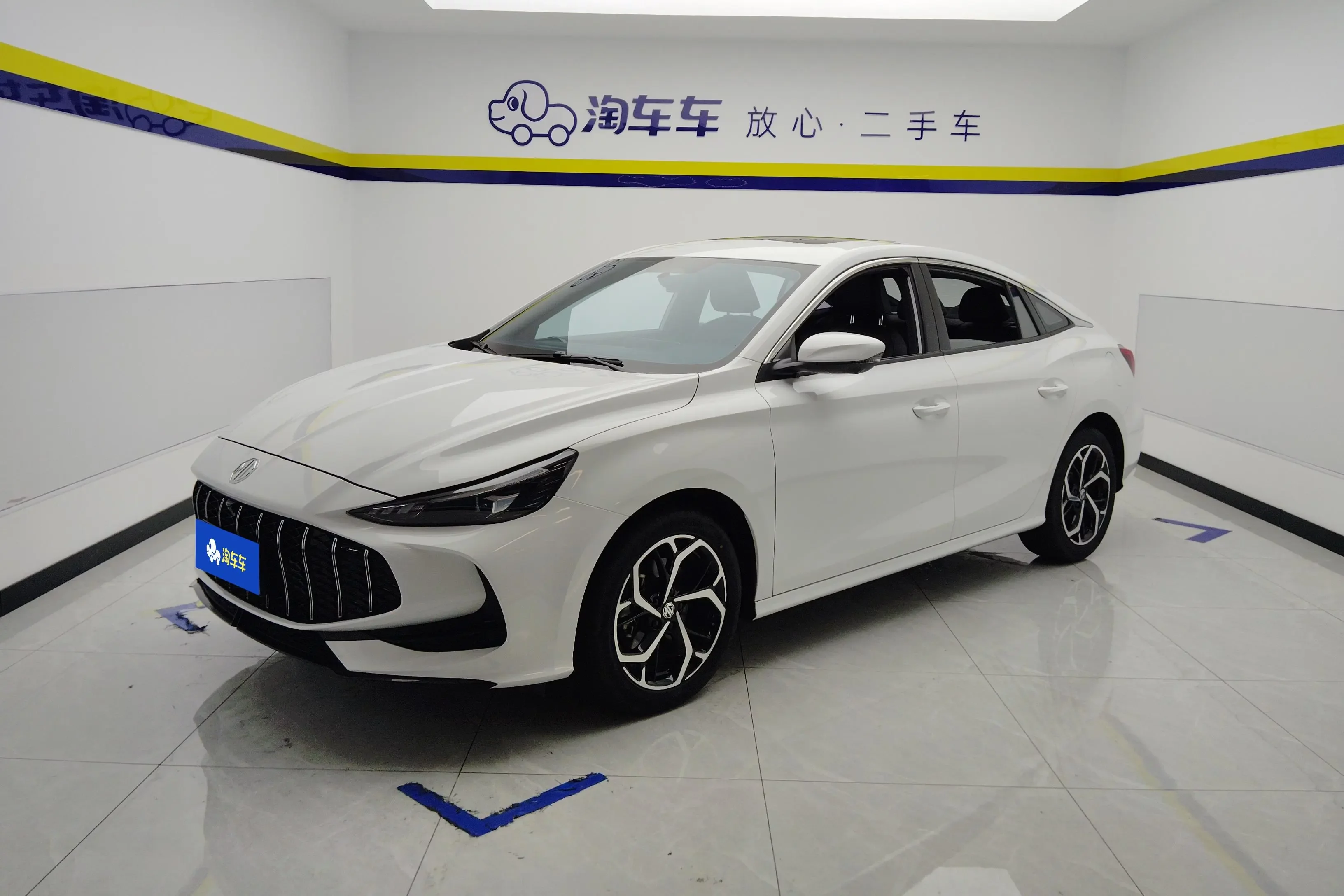 MG 5