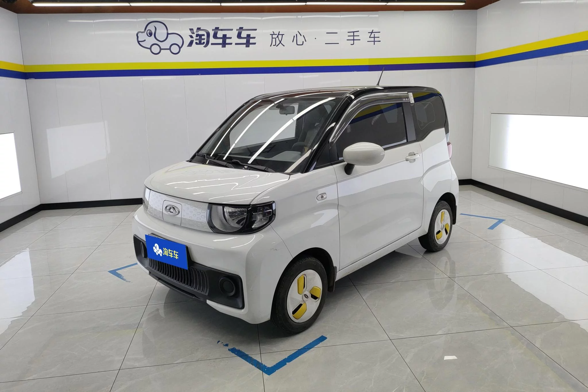 CHERY QQ ICE CREAM