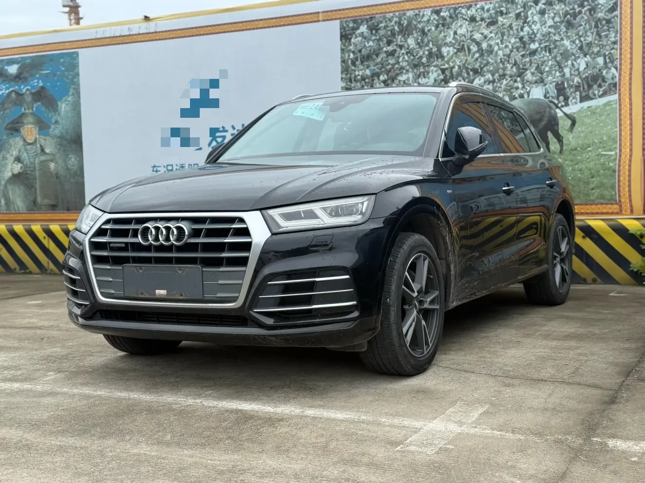 Audi Q5L