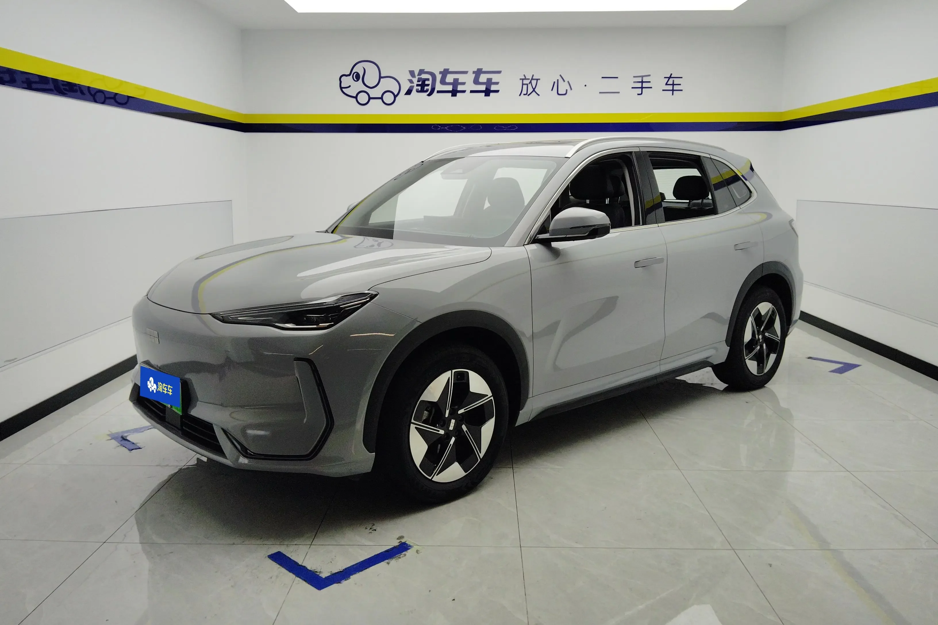 Geely Galaxy E5