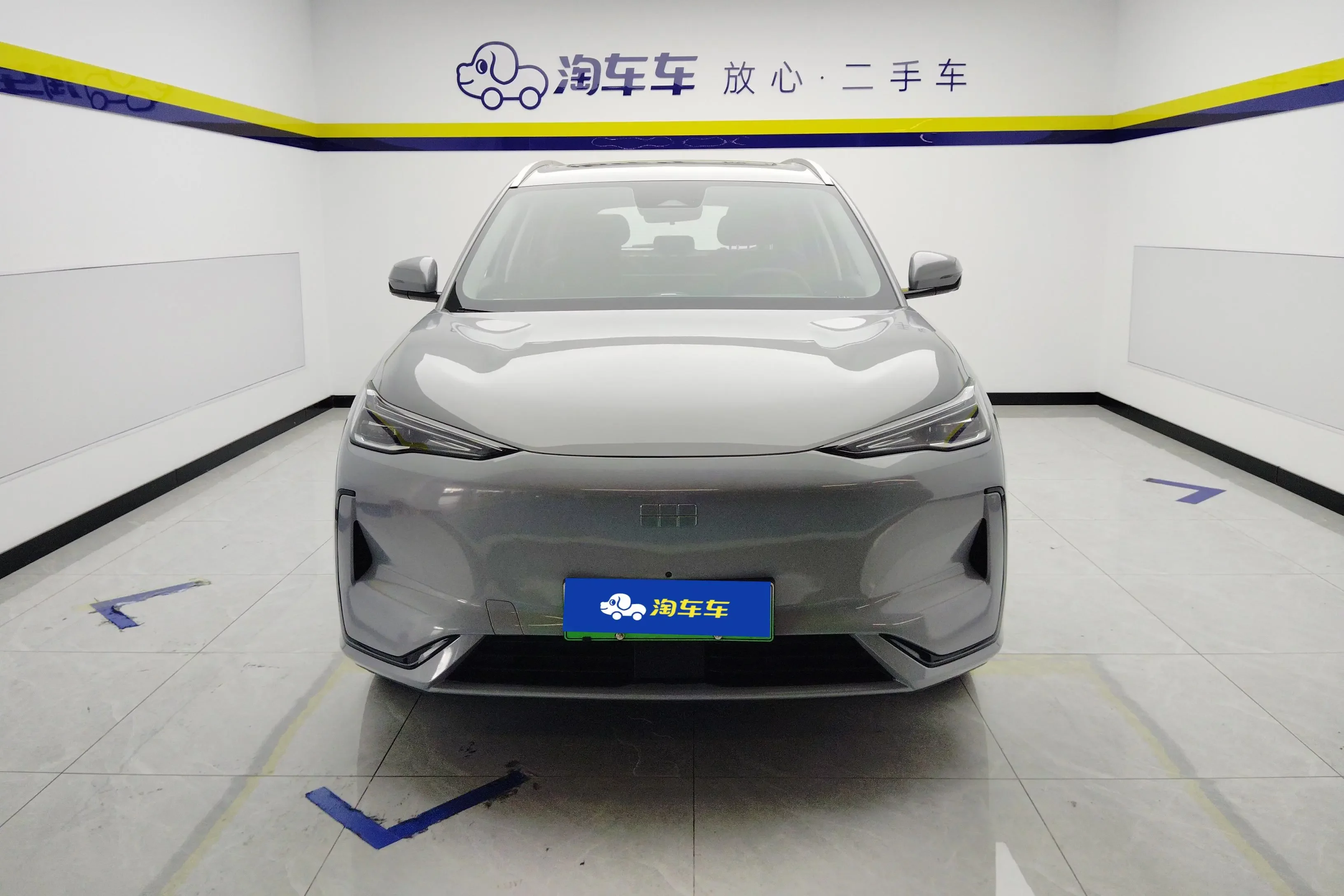 Geely Galaxy E5