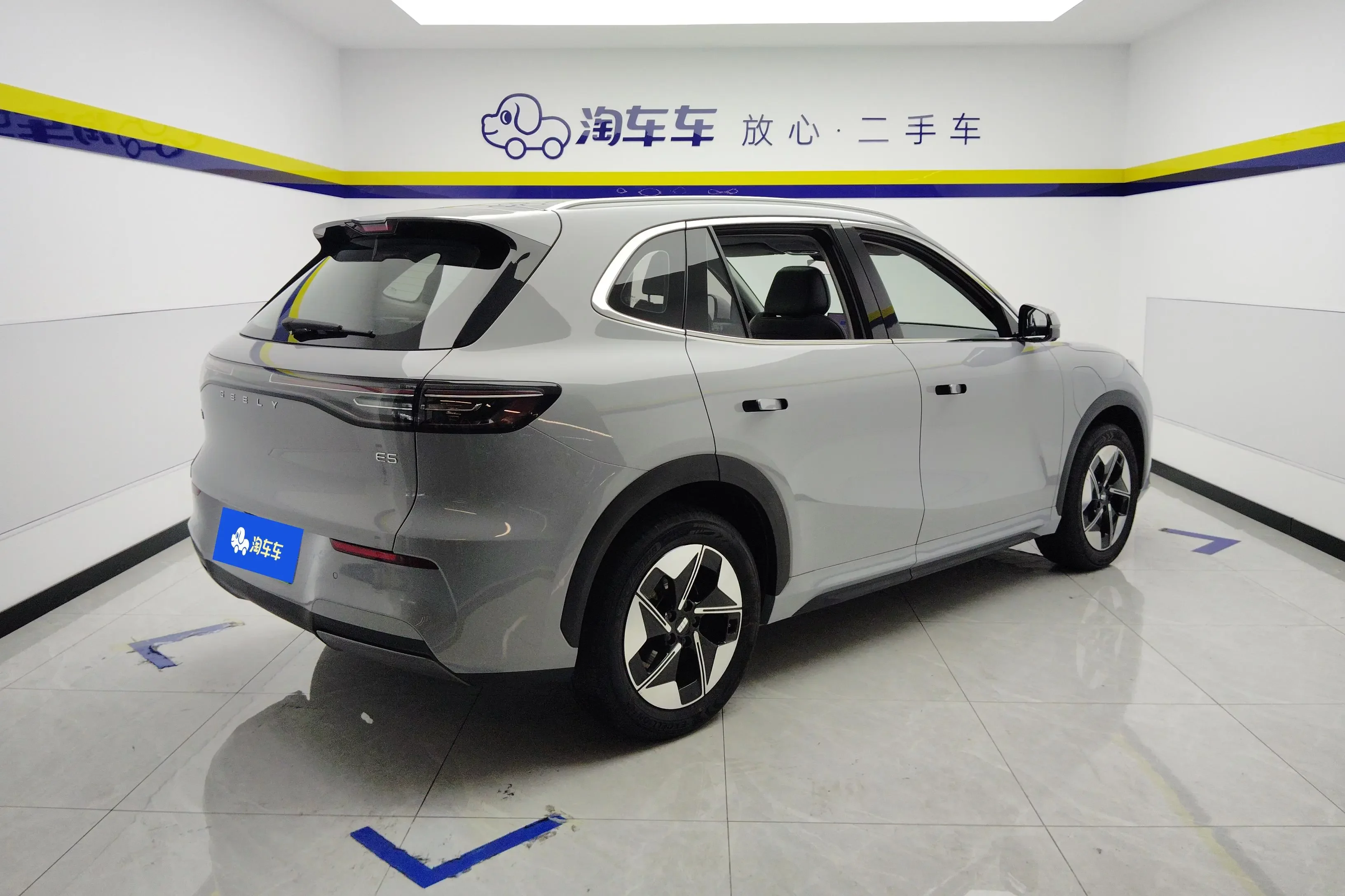 Geely Galaxy E5