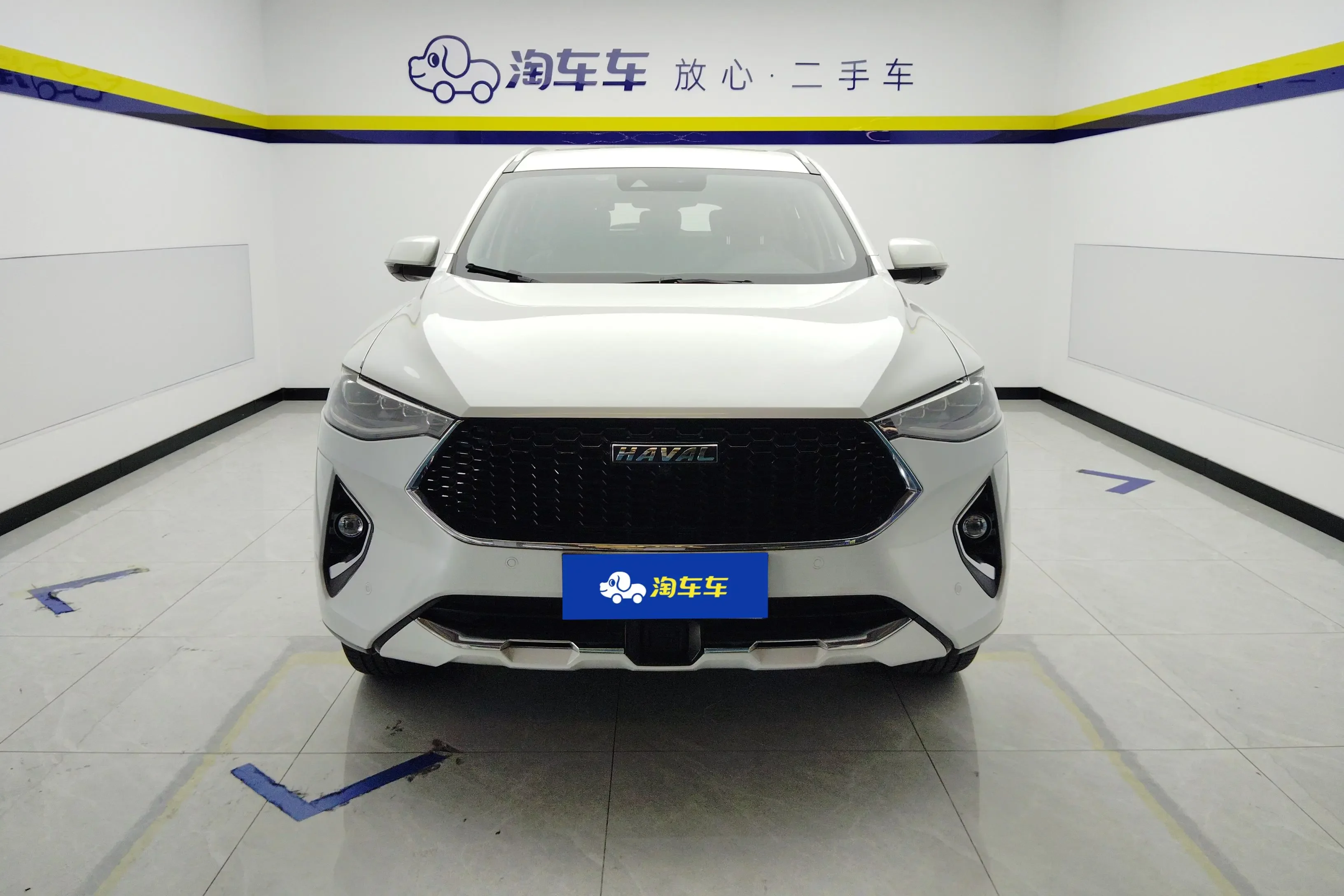 Haval F7