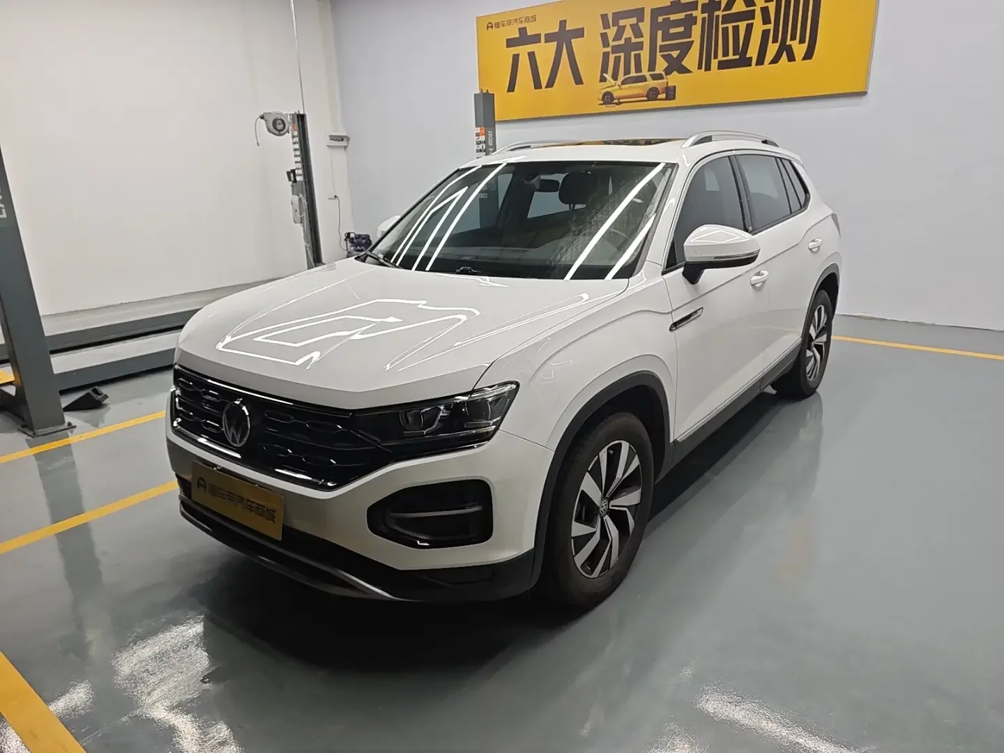 Volkswagen Tayron