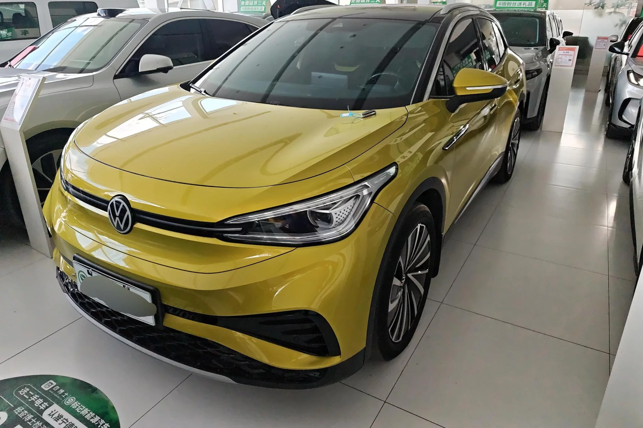Volkswagen ID.4 X