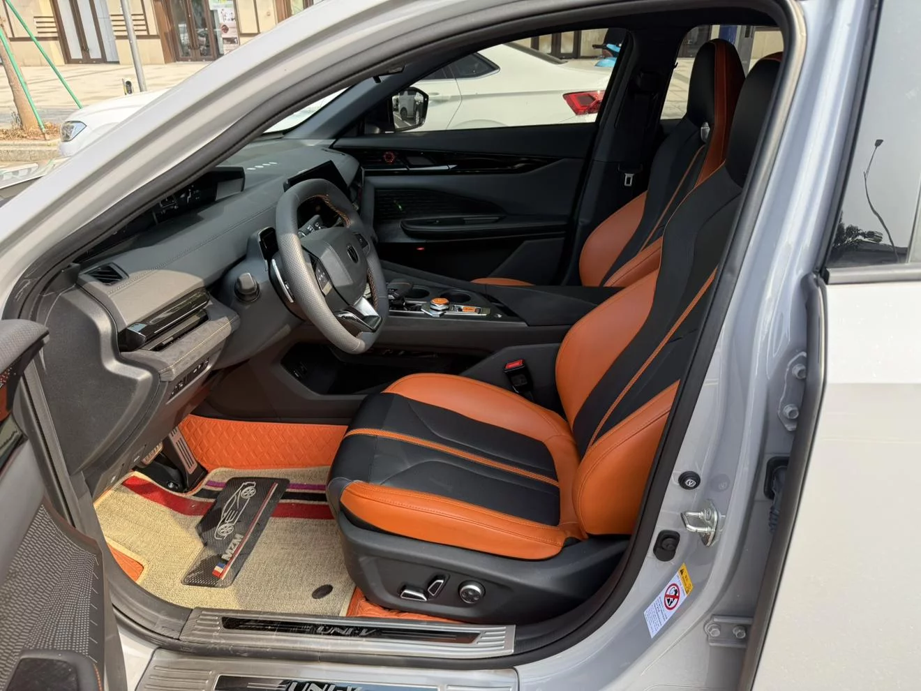 Changan UNI-V