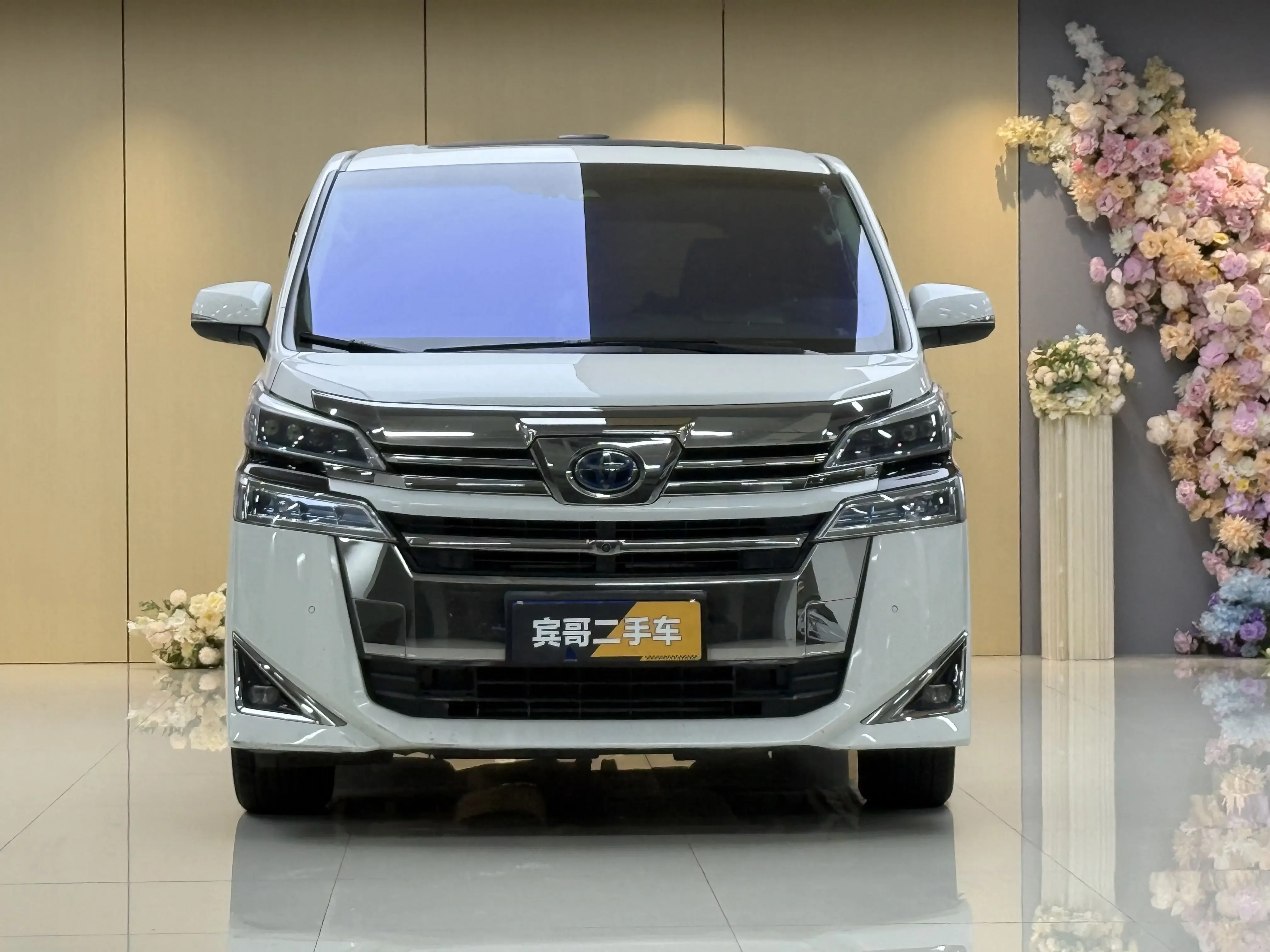 Toyota Crown Wellfire
