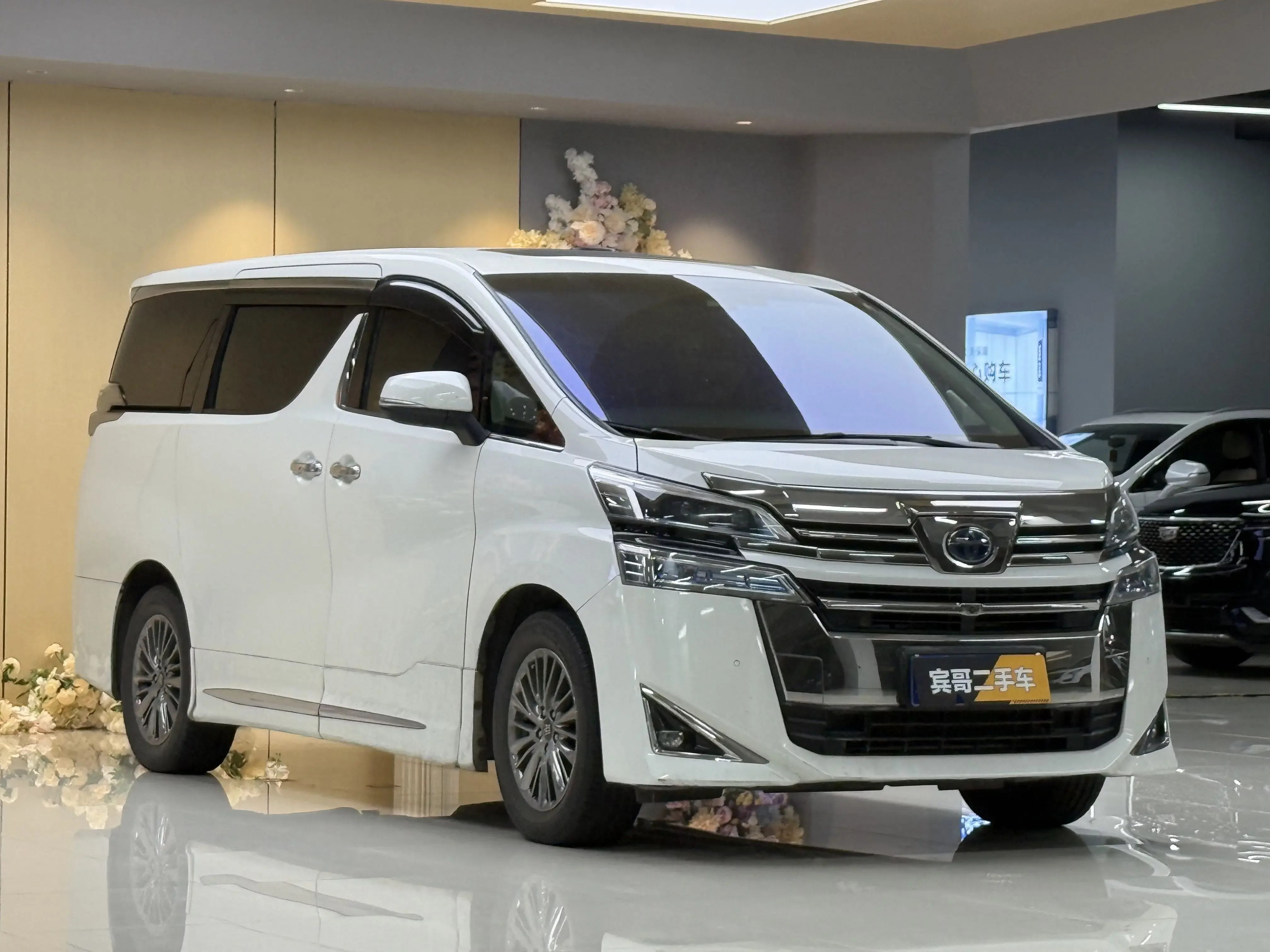 Toyota Crown Wellfire