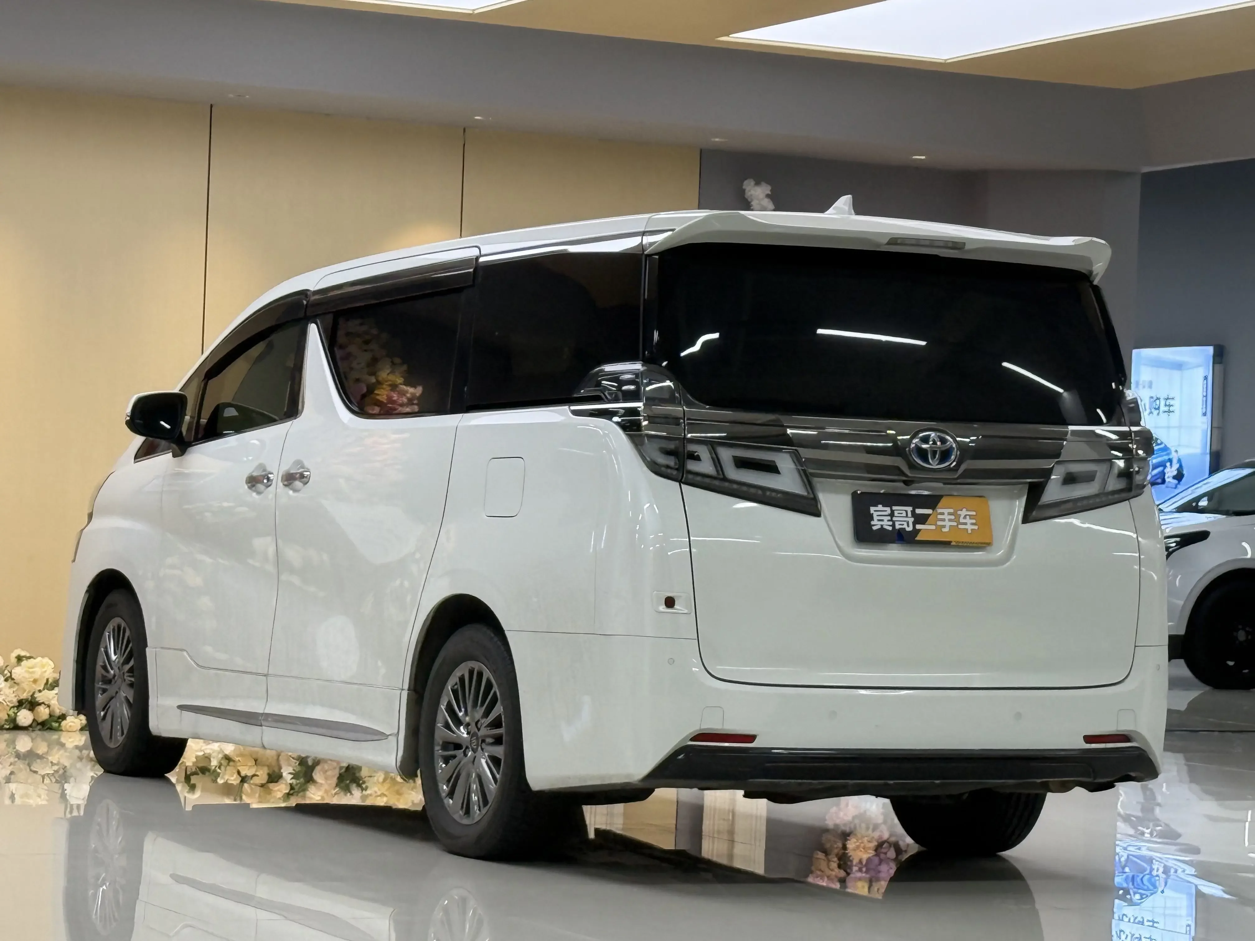 Toyota Crown Wellfire