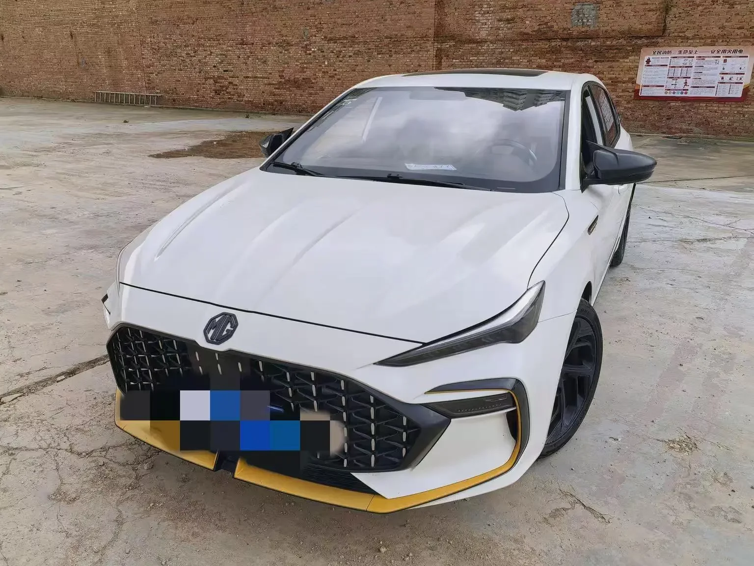 MG 6