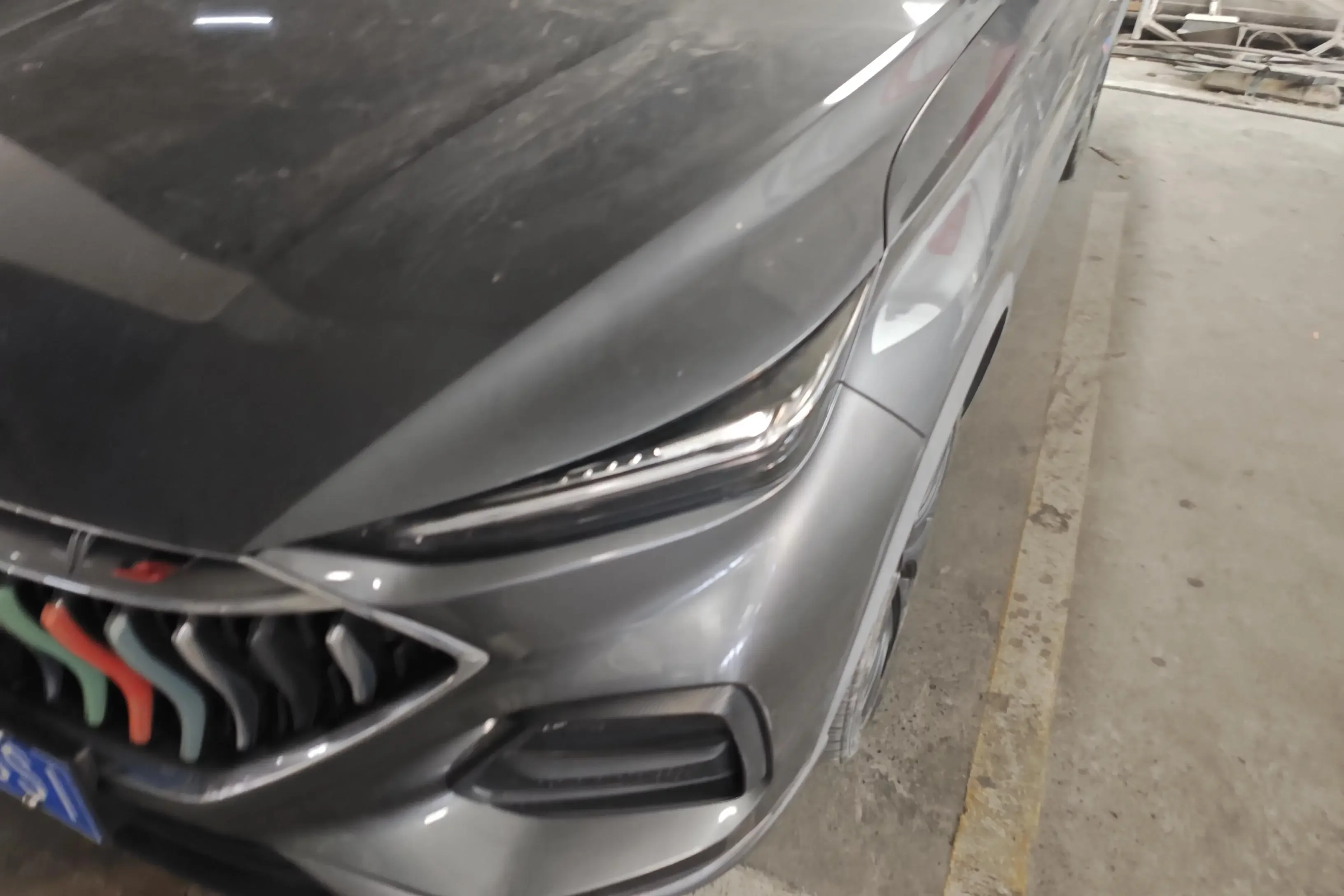 Oshan Changan Auchan X5