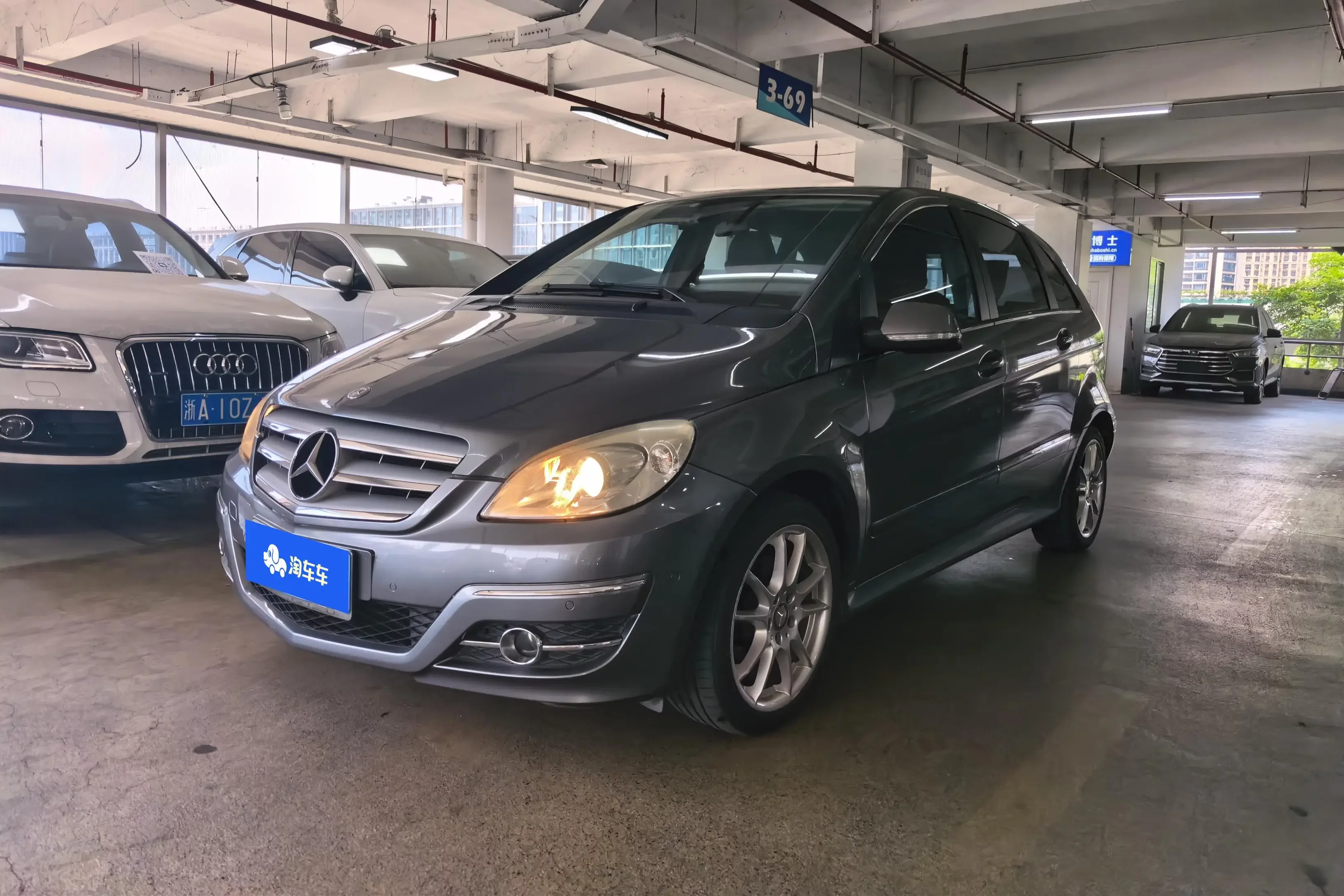 Mercedes-Benz B Class