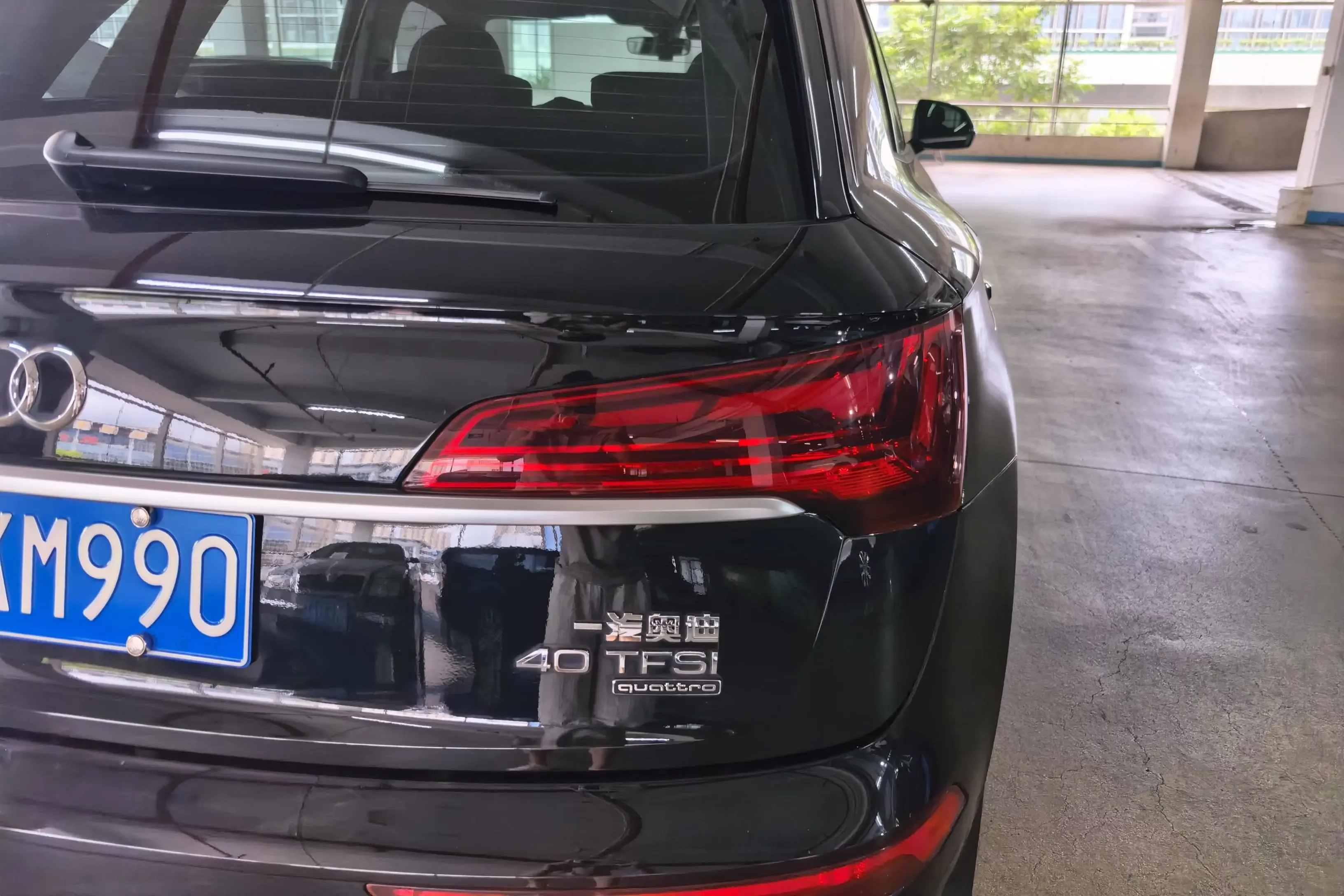 Audi Q5L