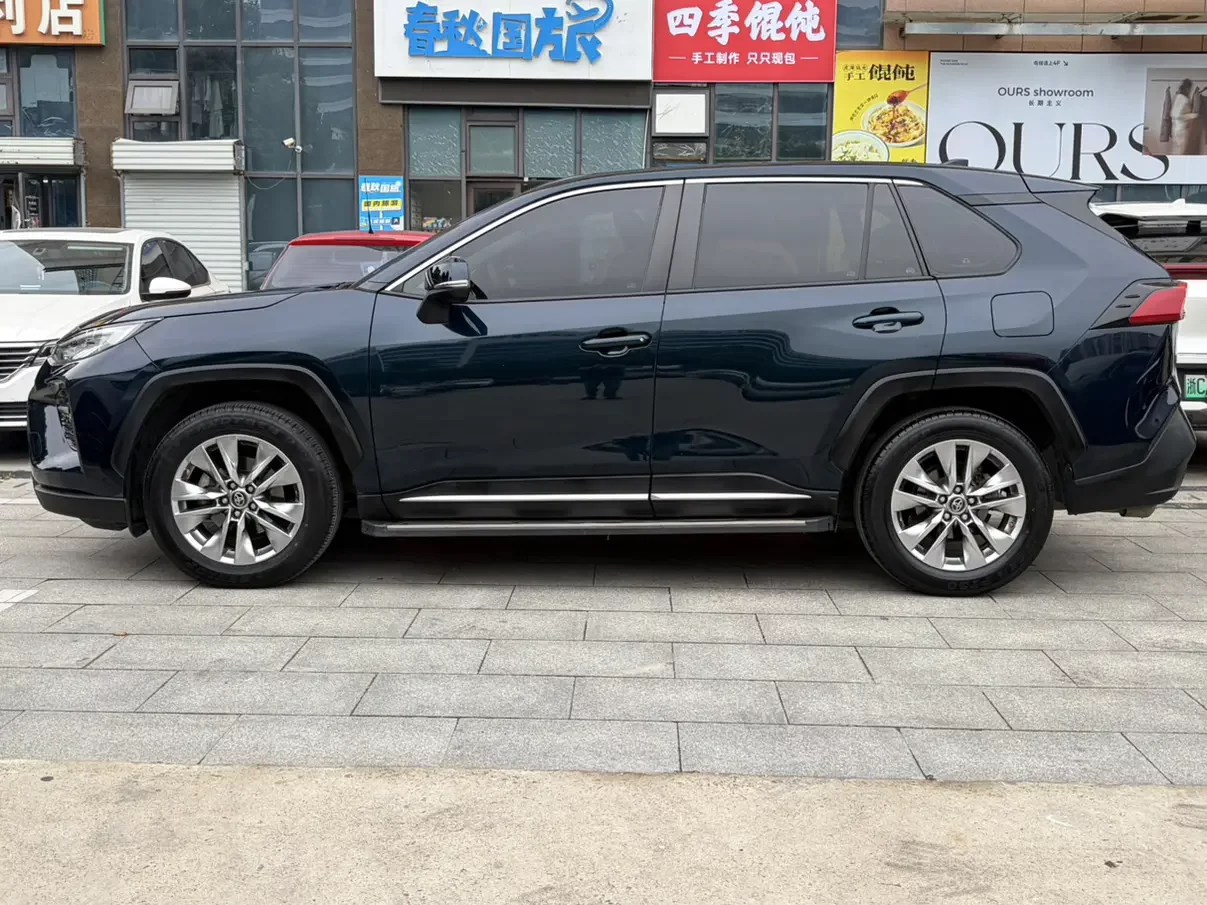 Toyota Willanda