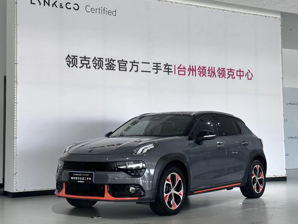 Lynk & Co 02