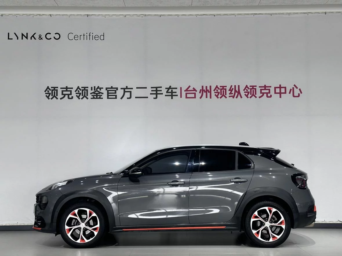 Lynk & Co 02