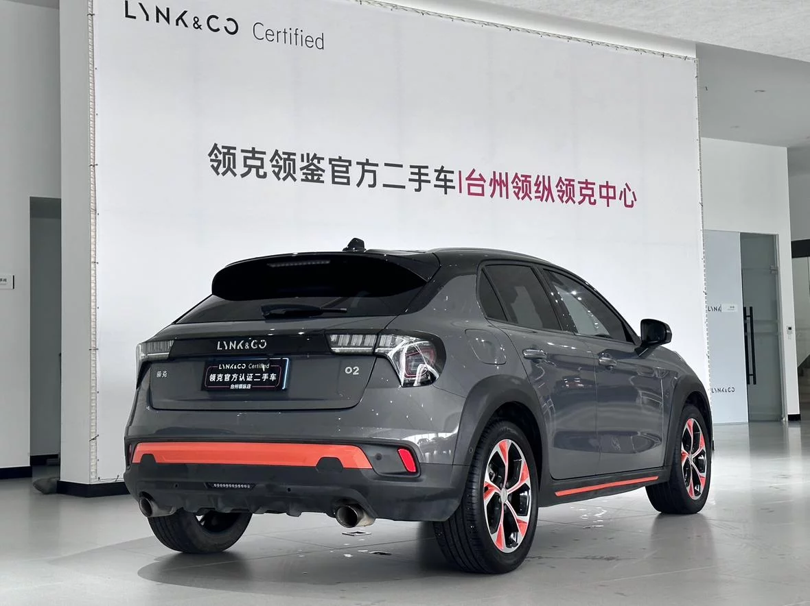 Lynk & Co 02