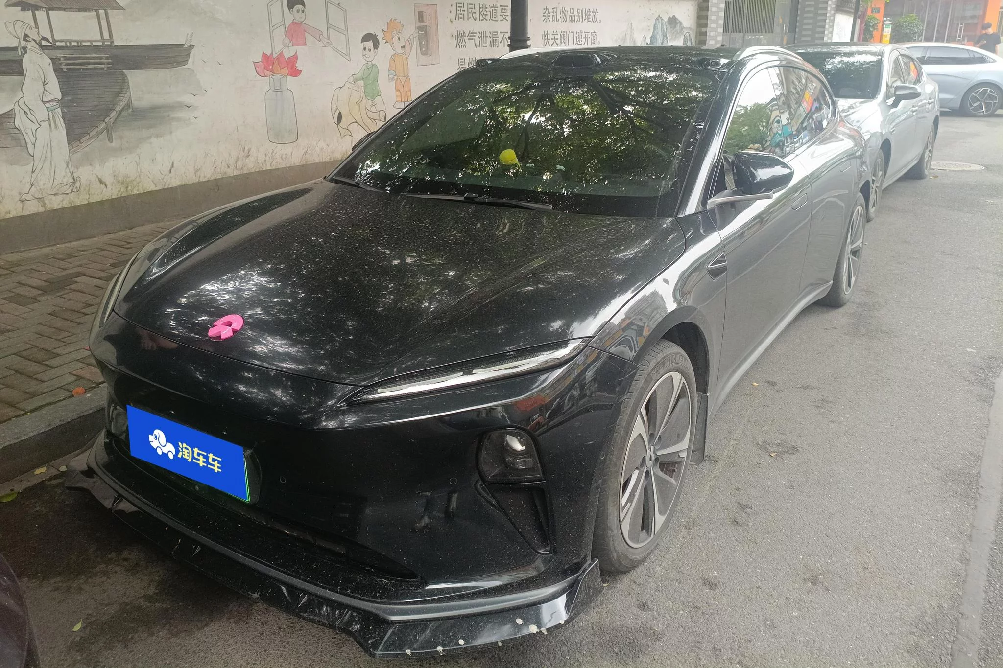 NIO ET5T