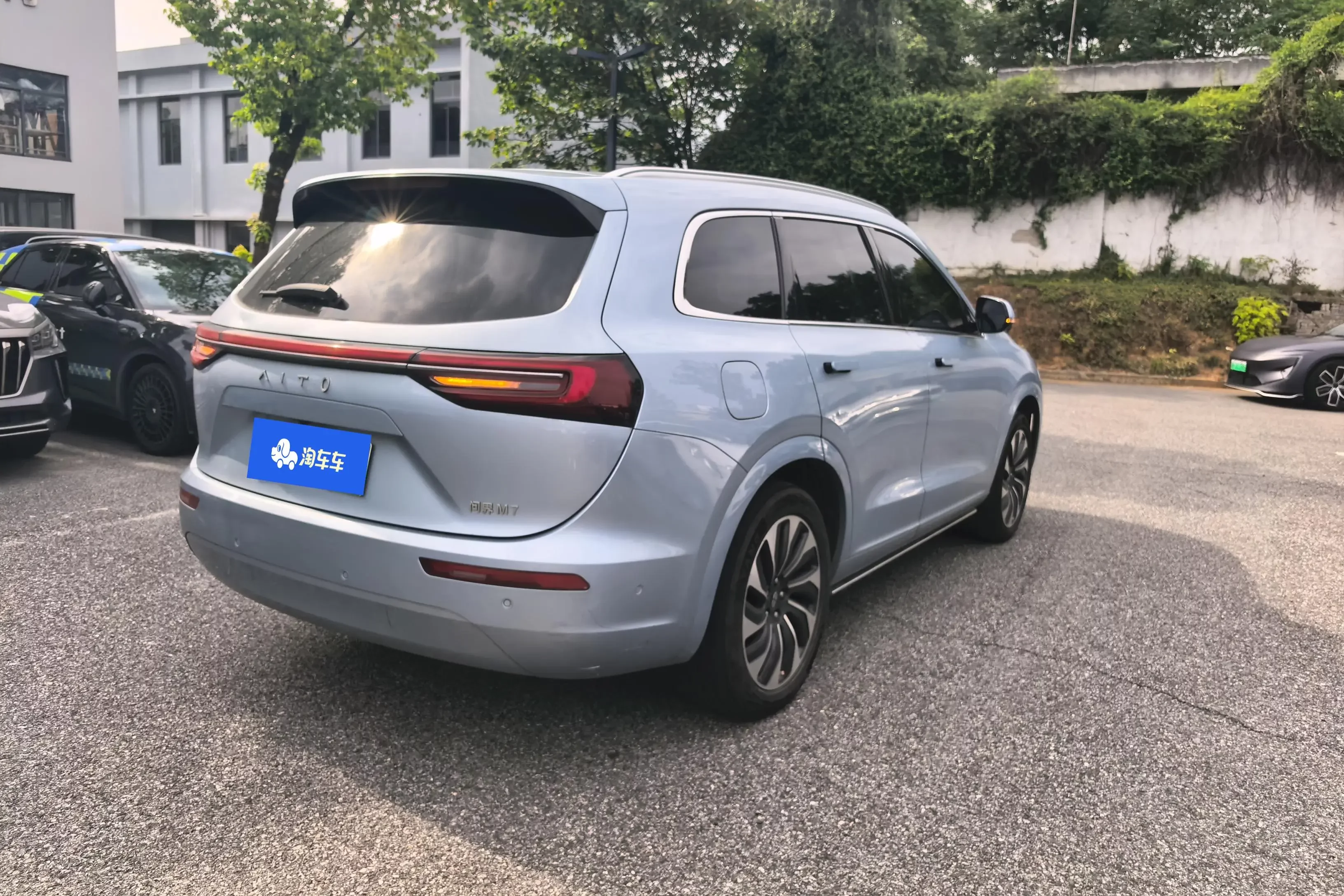 AITO M7