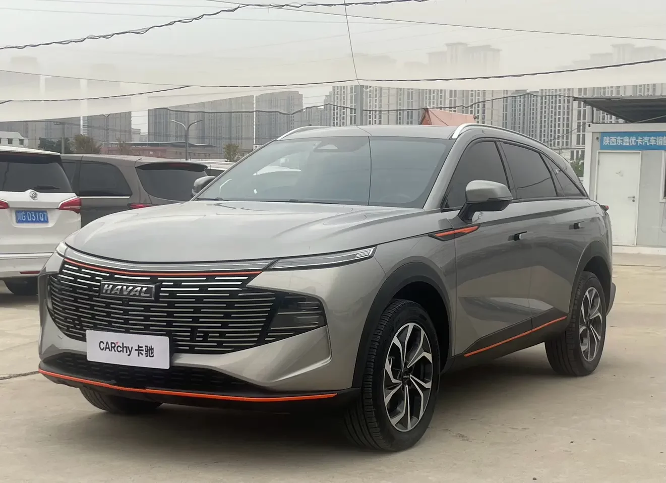 Haval Shenshou