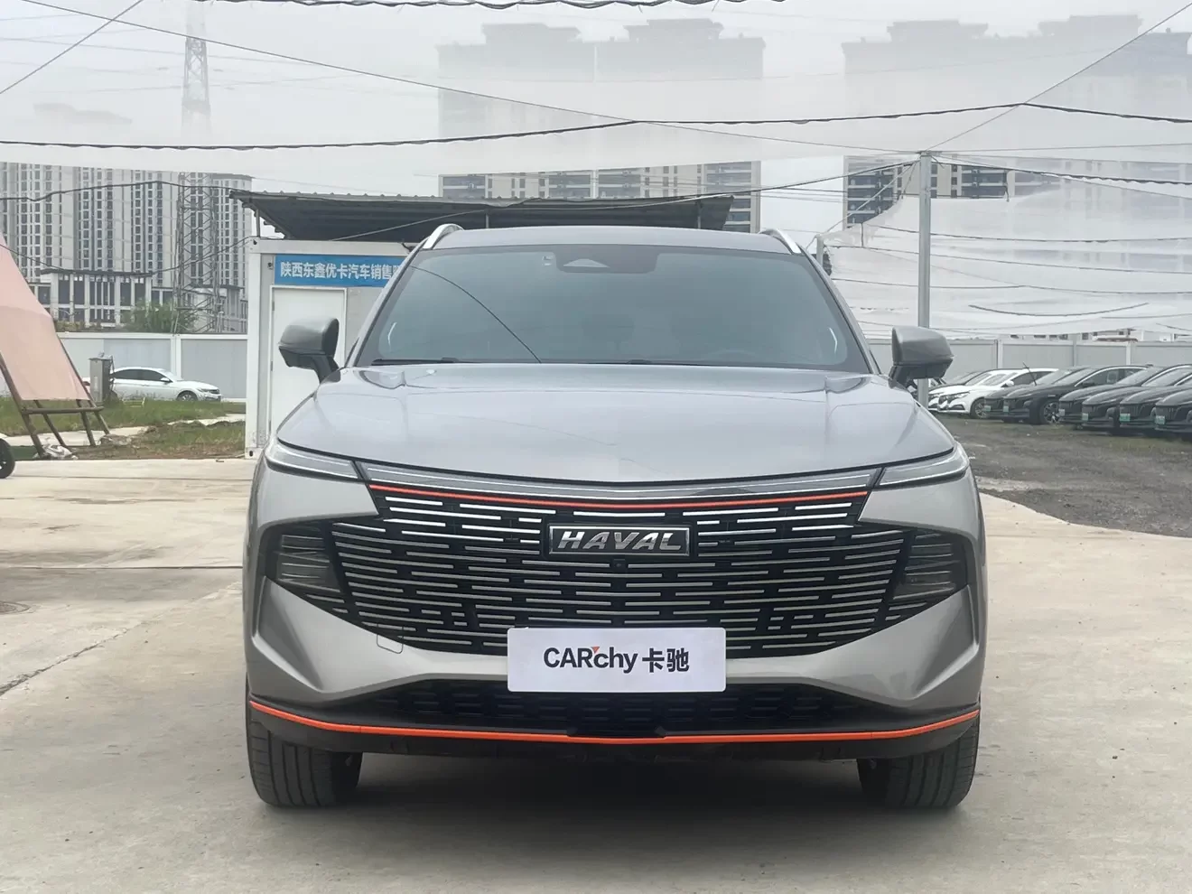 Haval Shenshou