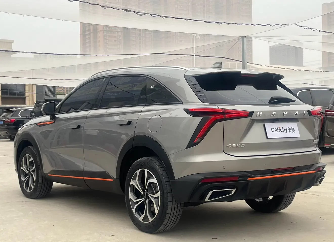 Haval Shenshou