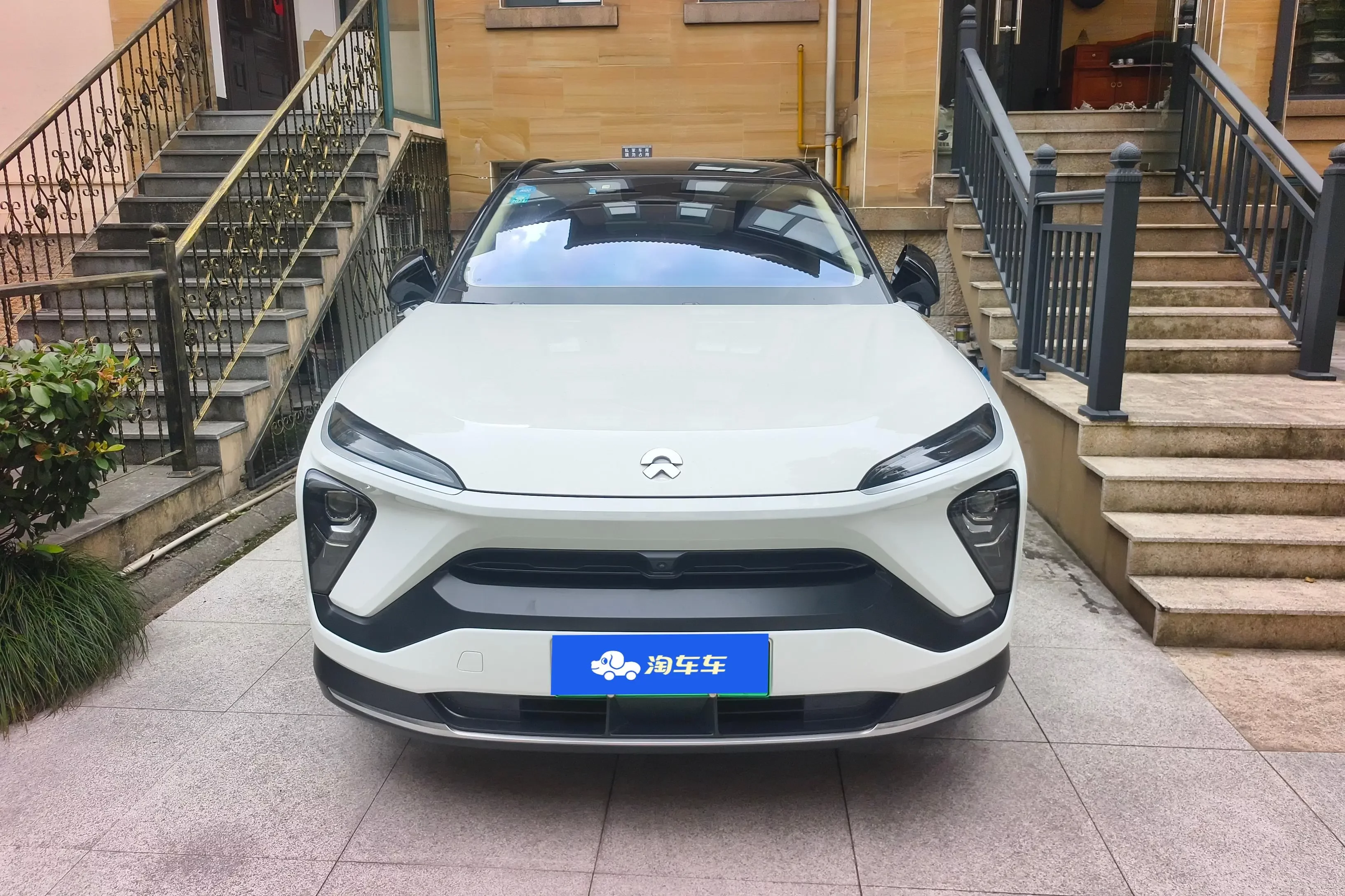 NIO ES6