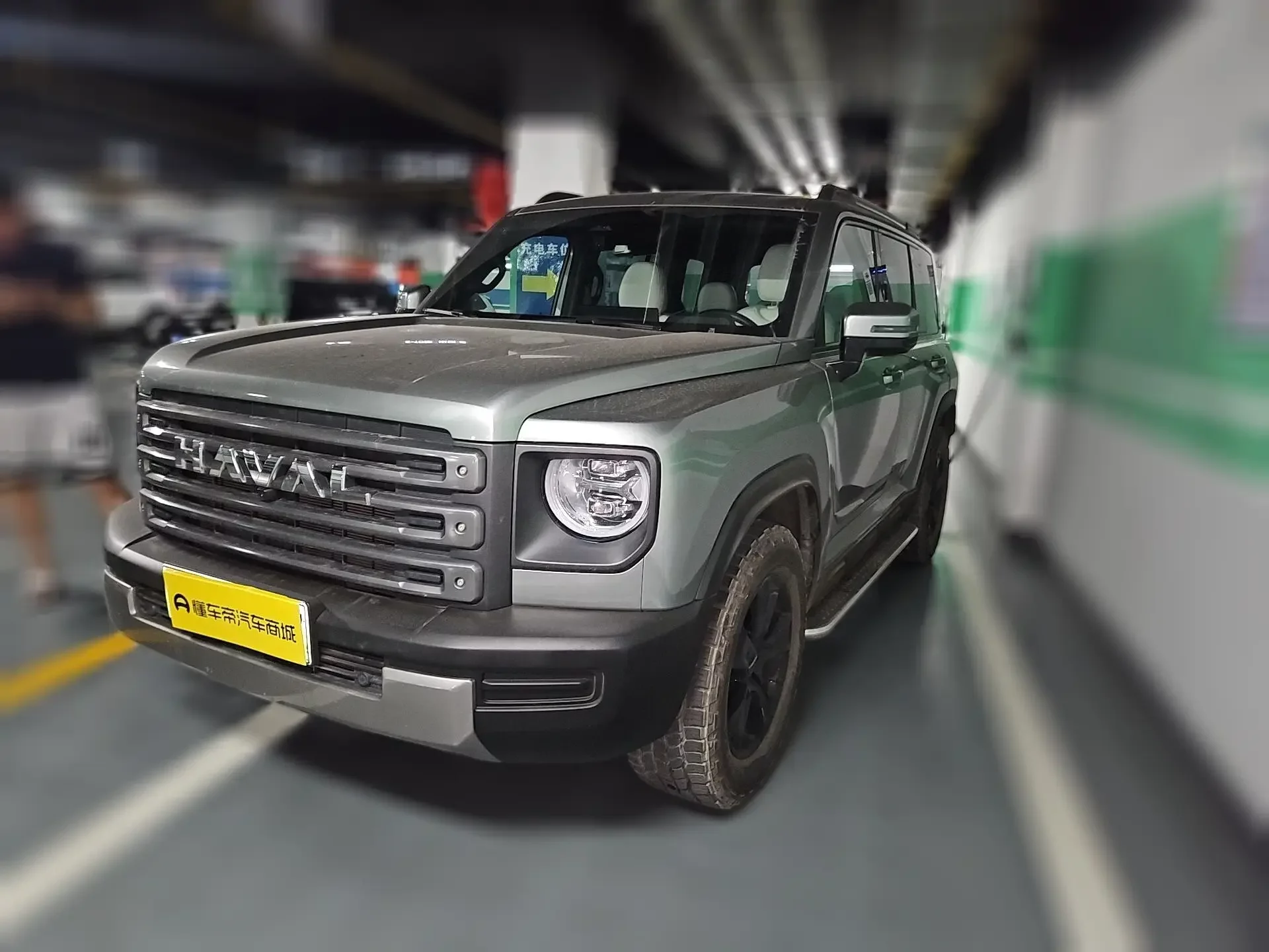 Haval Raptors PHEV
