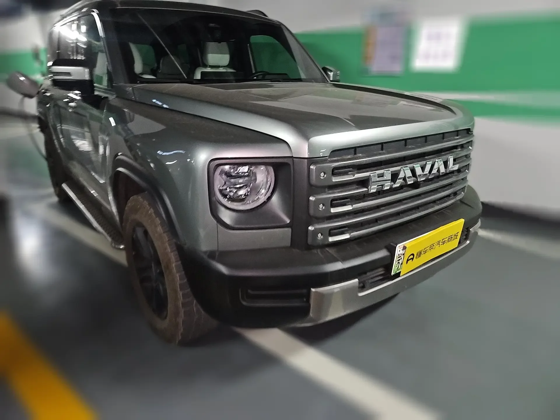 Haval Raptors PHEV