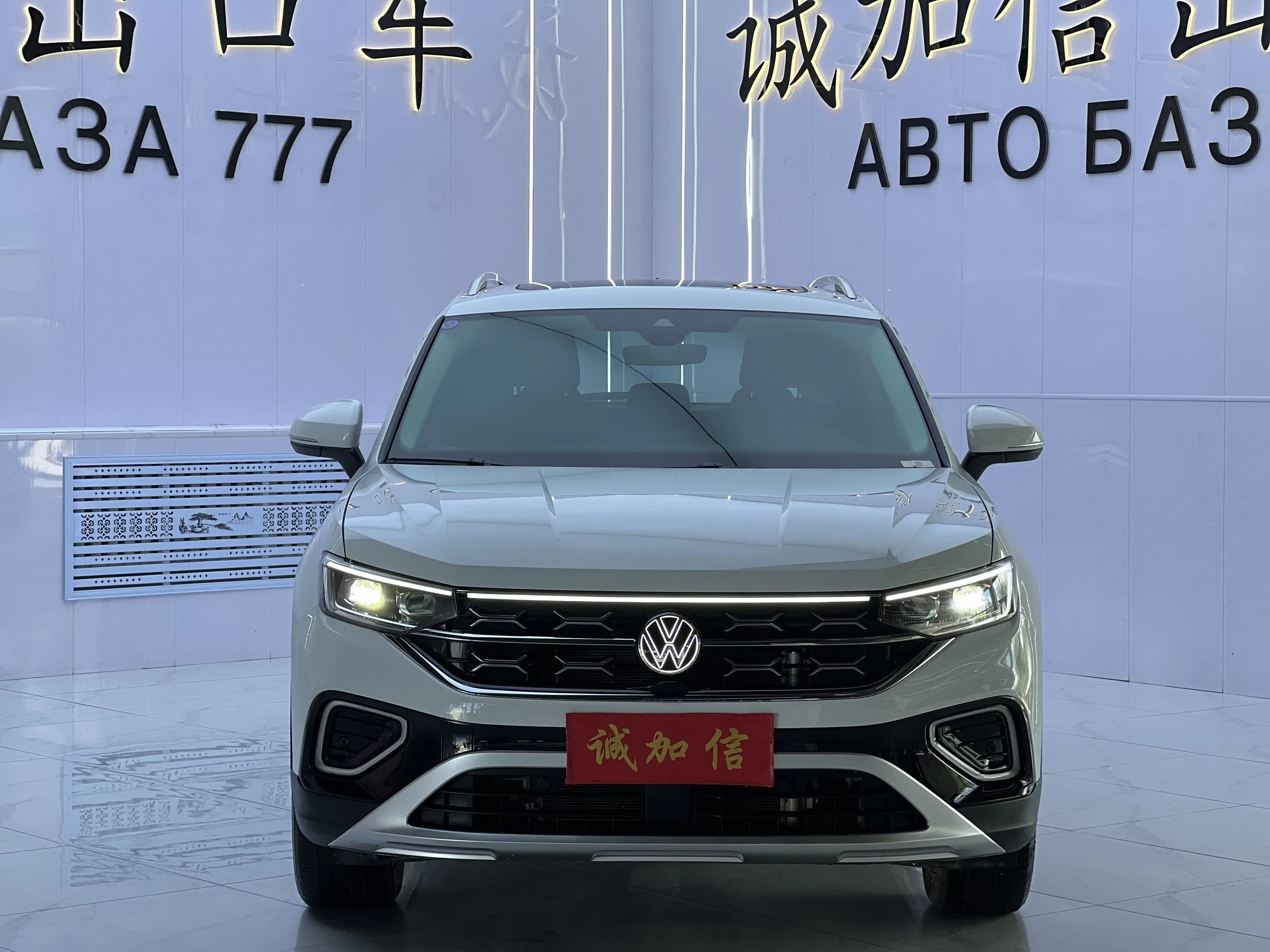 Volkswagen Tayron