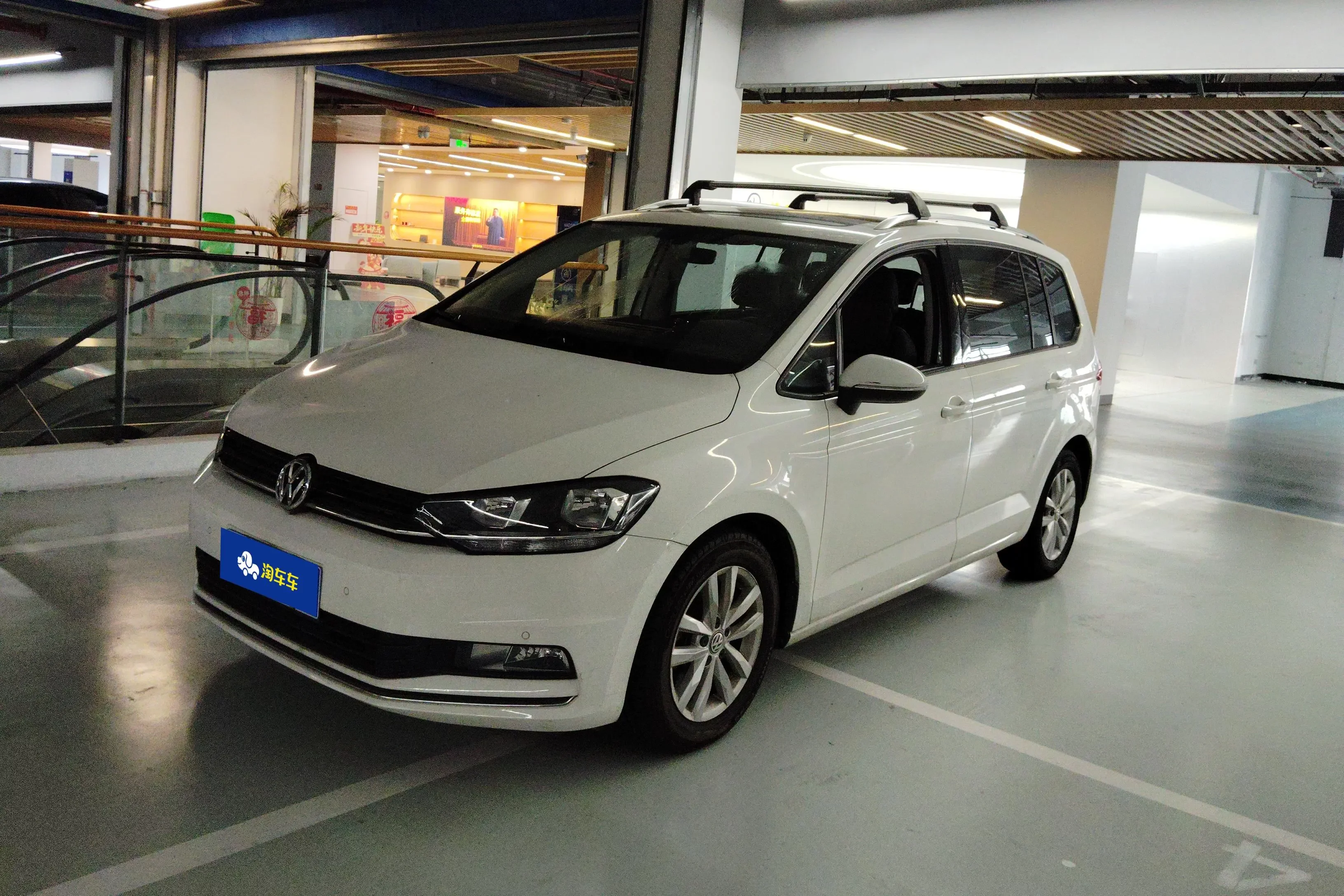 Volkswagen Touran L