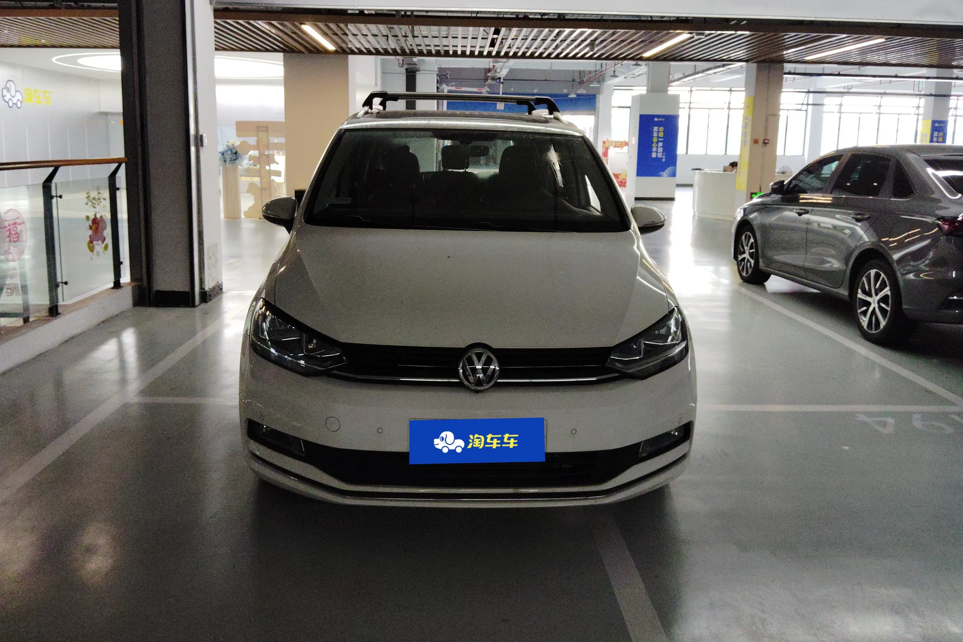 Volkswagen Touran L