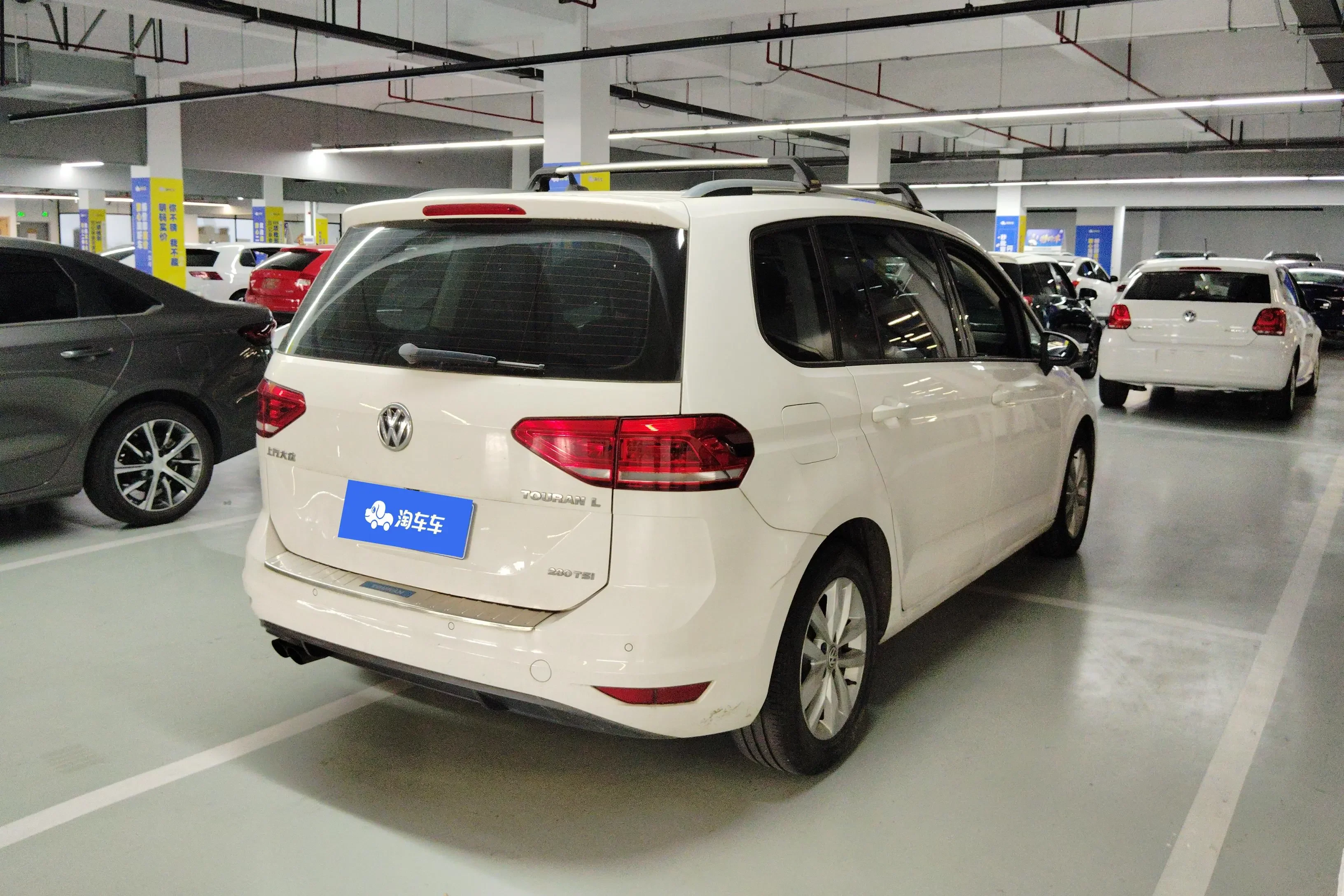 Volkswagen Touran L