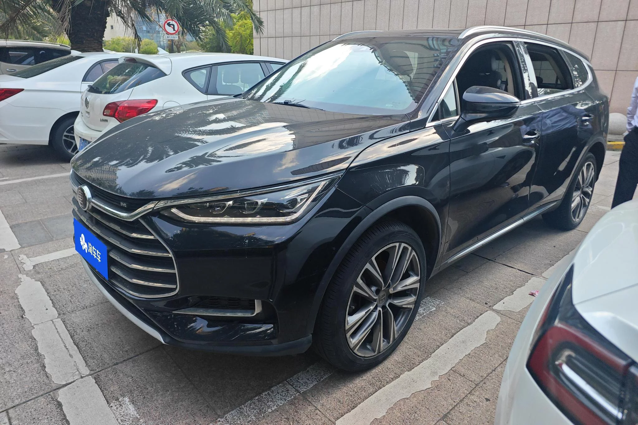 BYD Tang