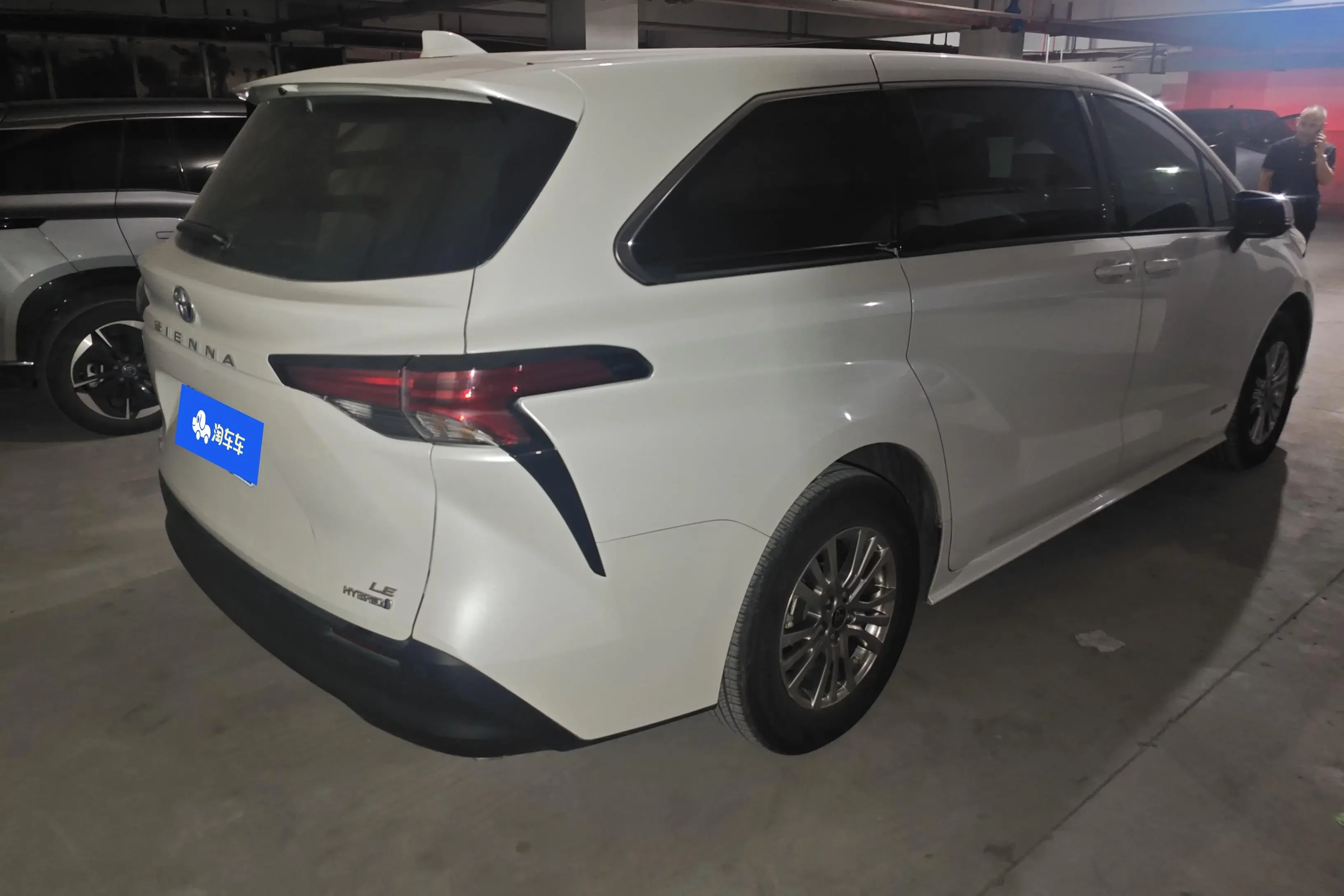 Toyota Sienna
