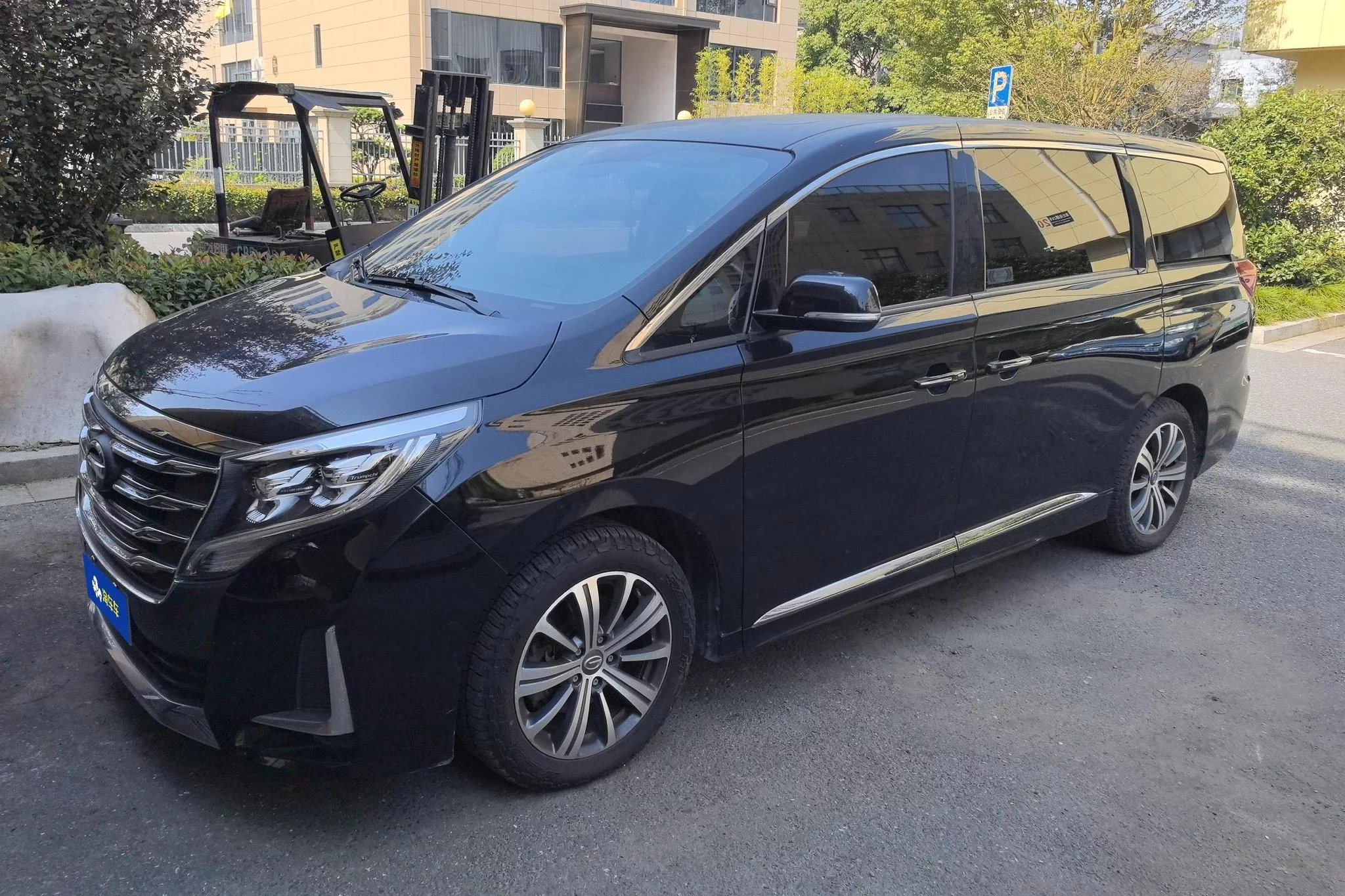 GAC Trumpchi M8