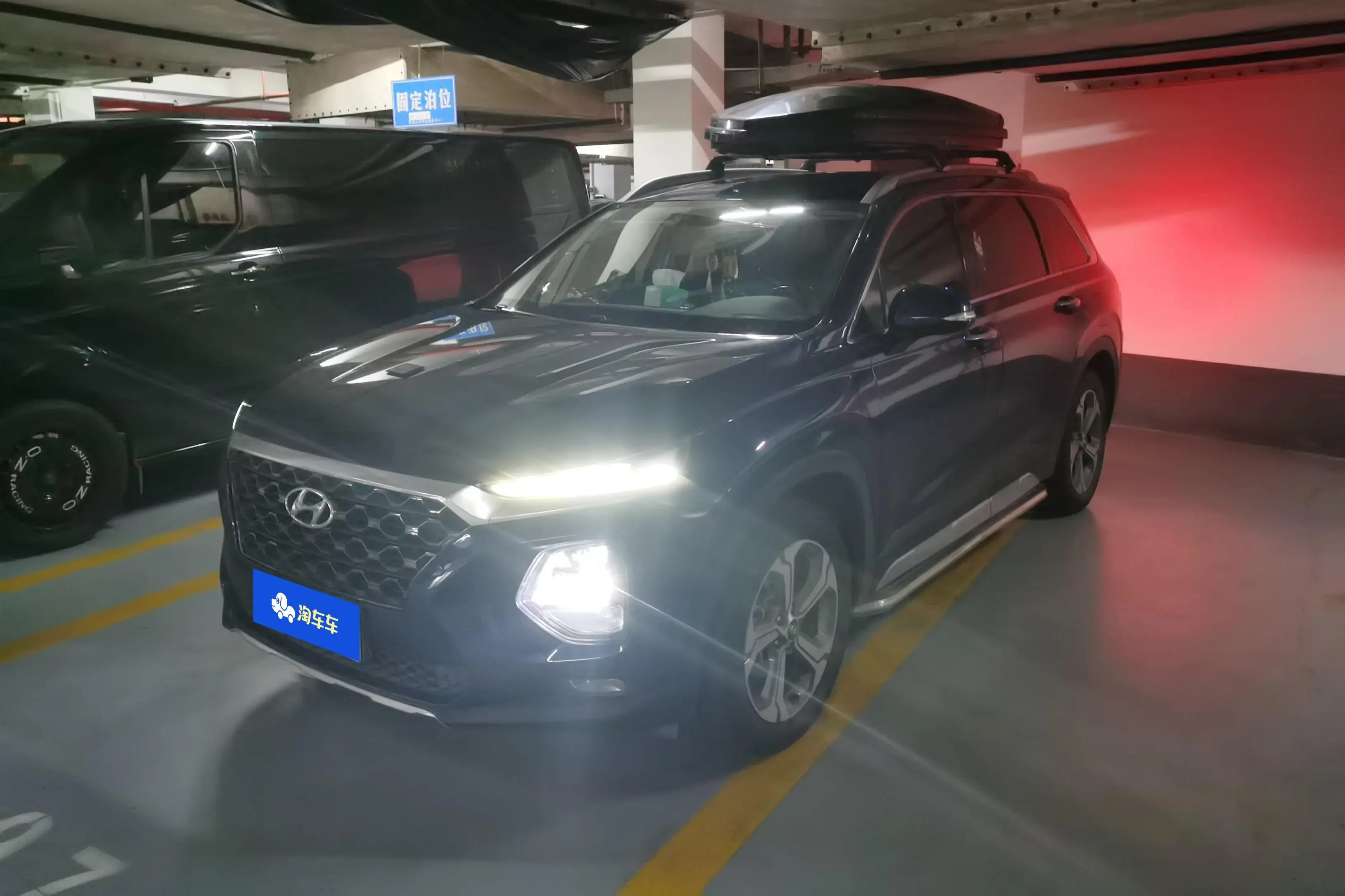 Hyundai Shengda