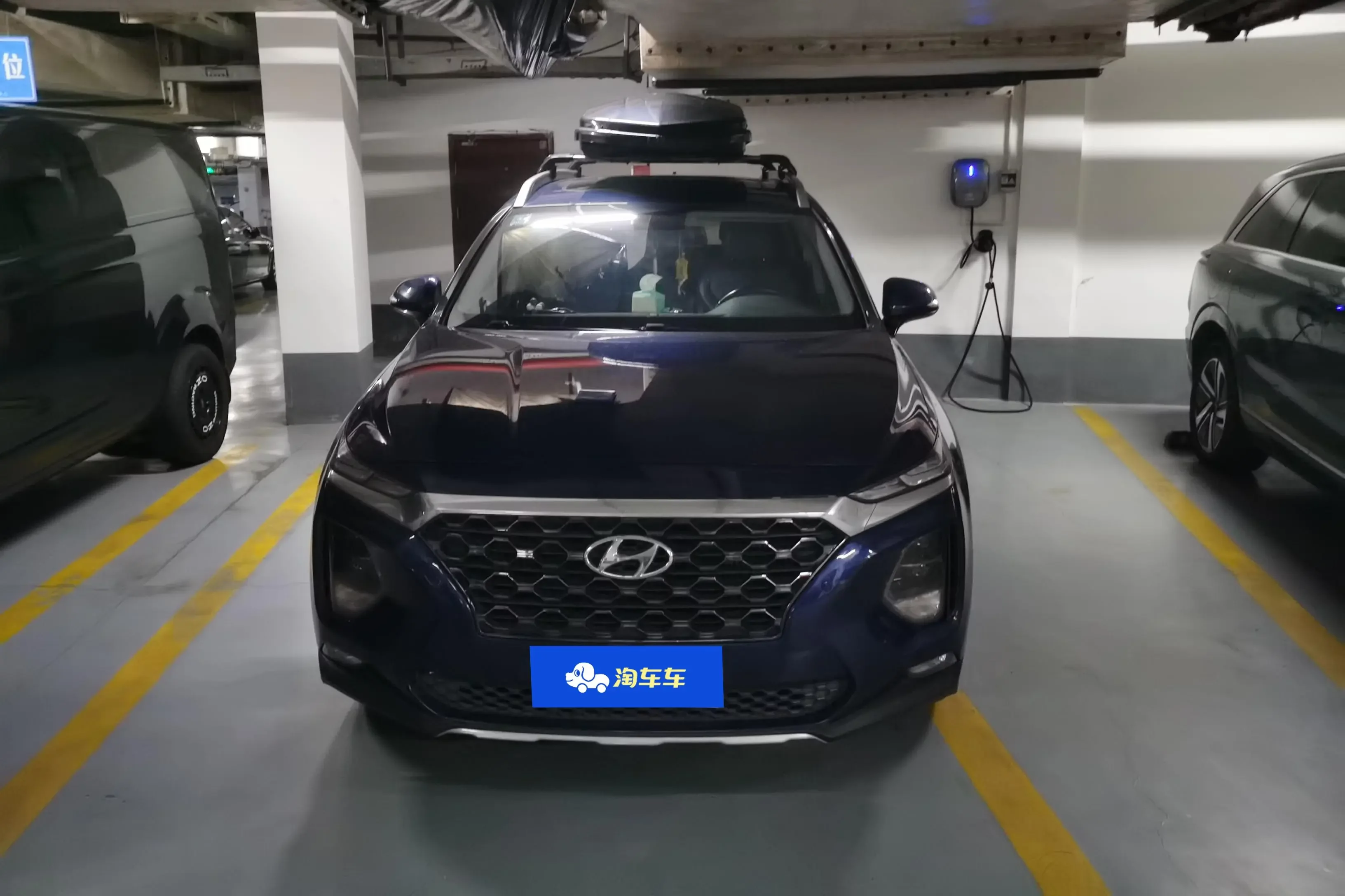 Hyundai Shengda
