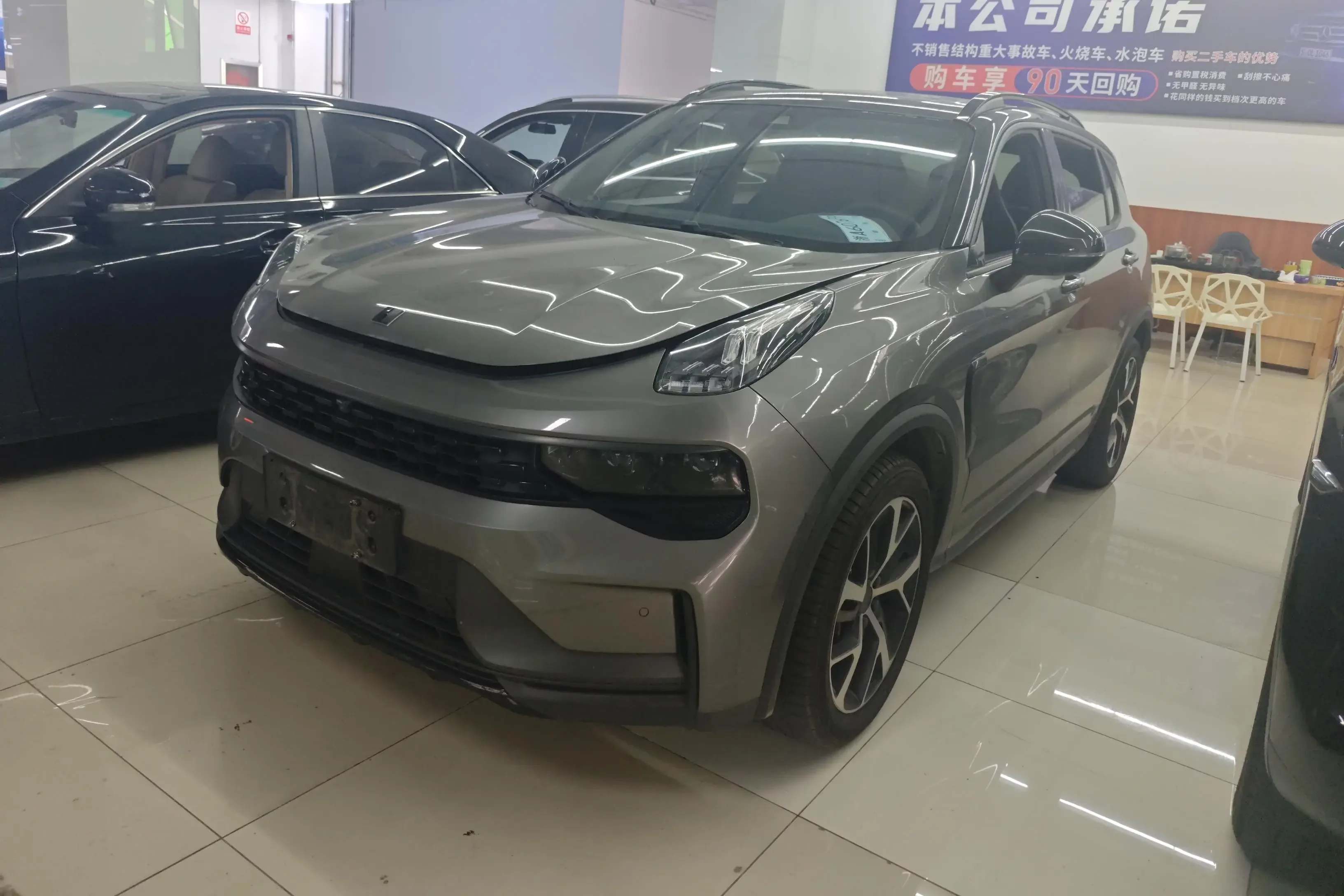 Lynk & Co 01