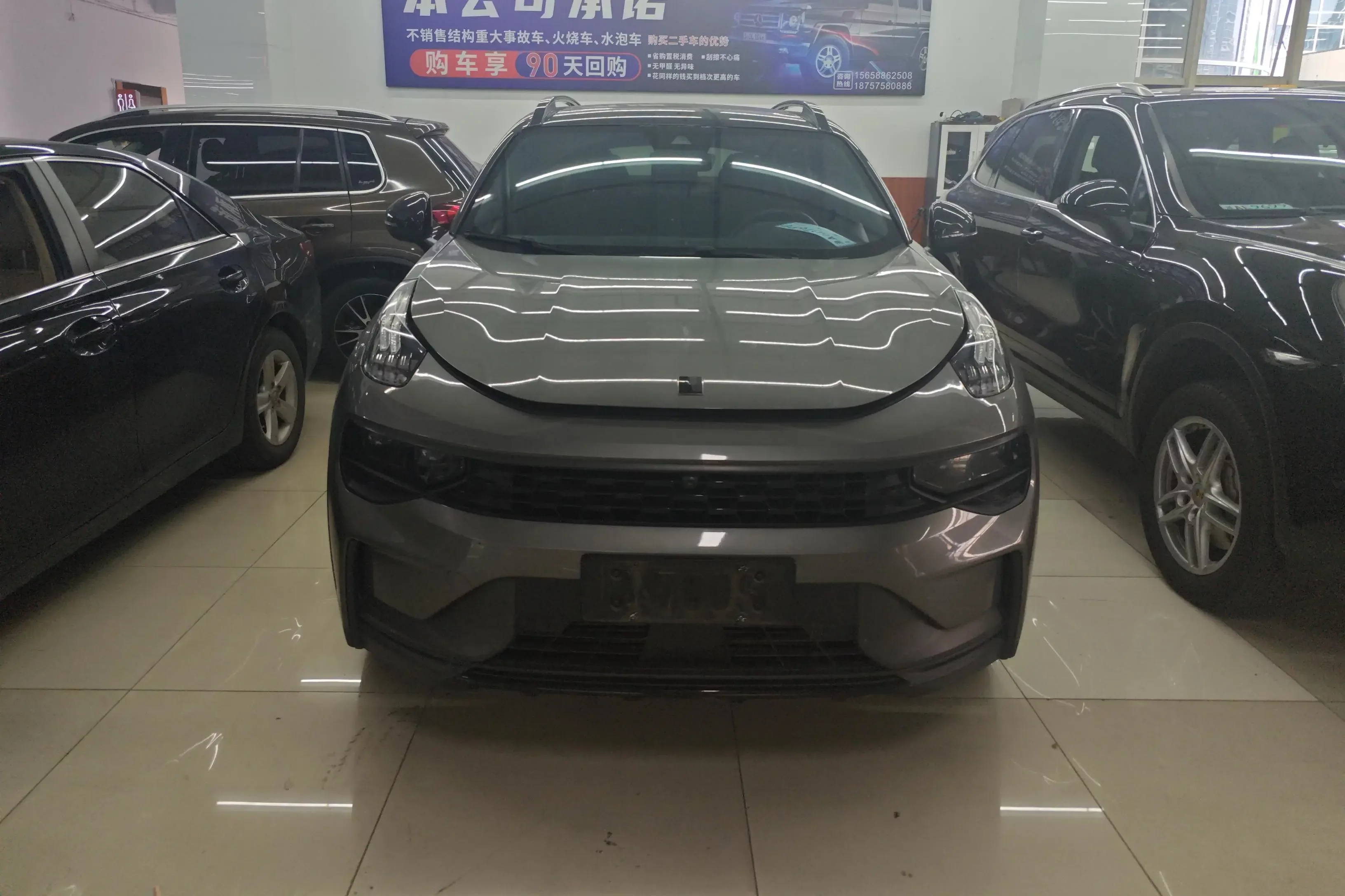 Lynk & Co 01