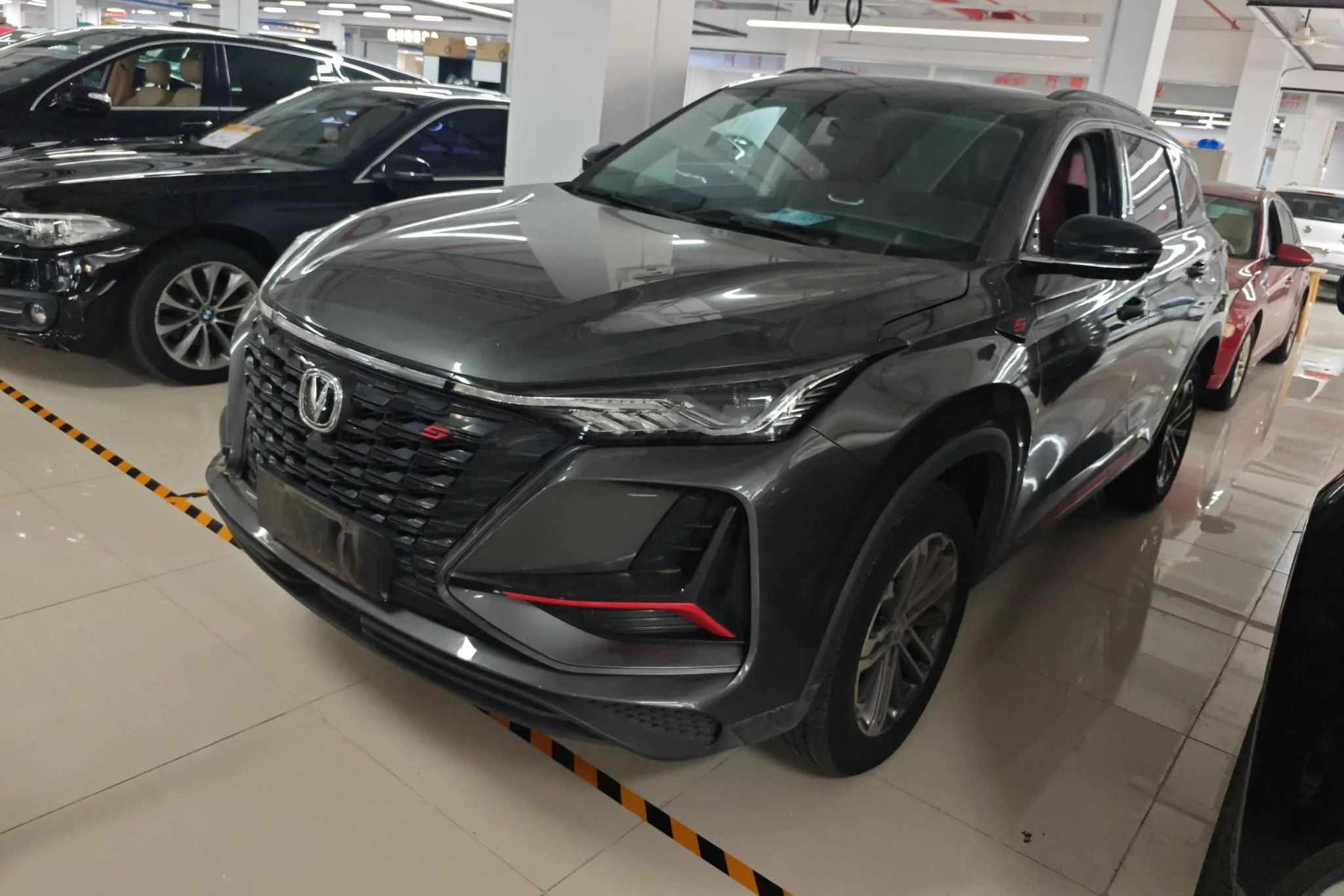 Changan CS75 PLUS