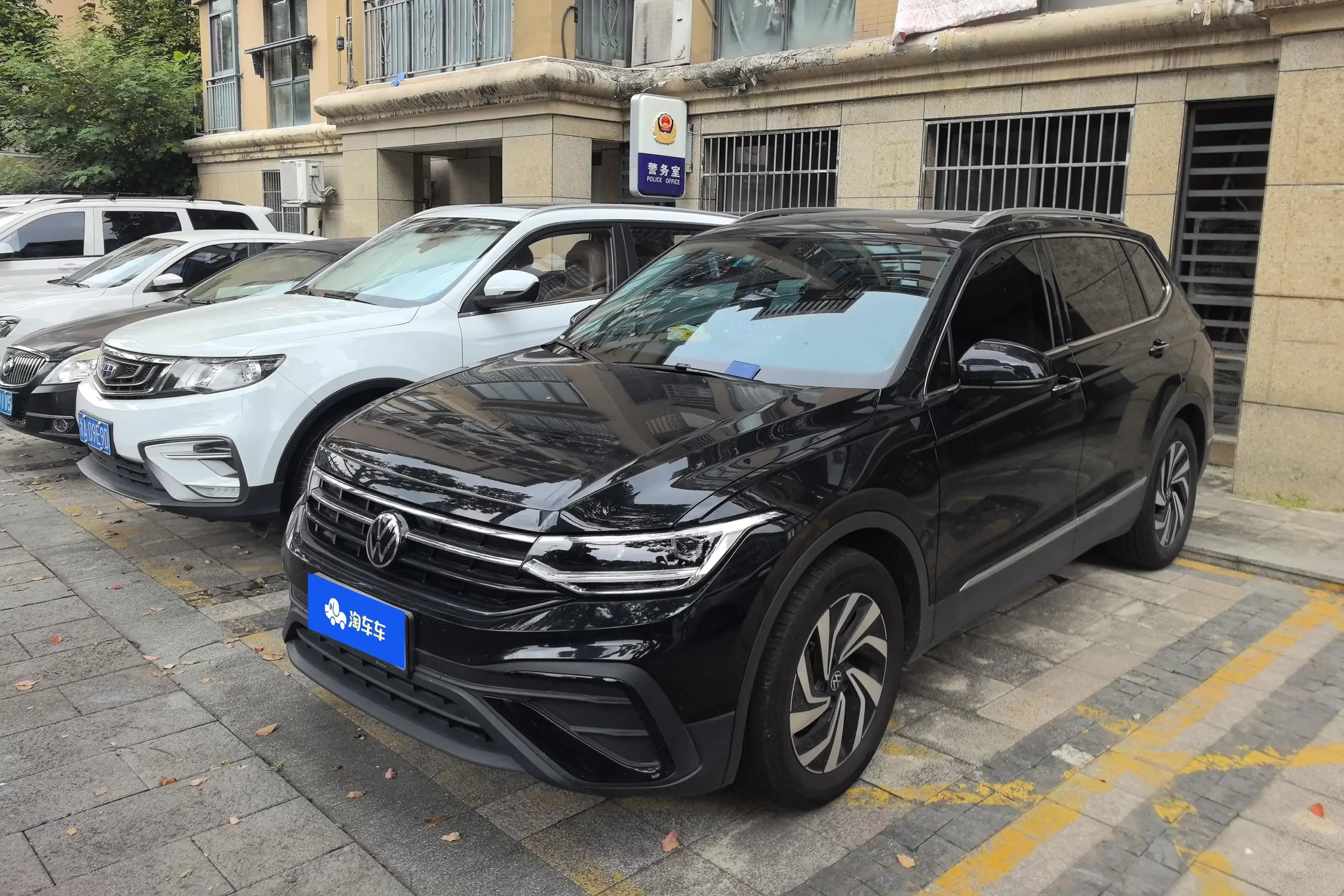 Volkswagen Tiguan L