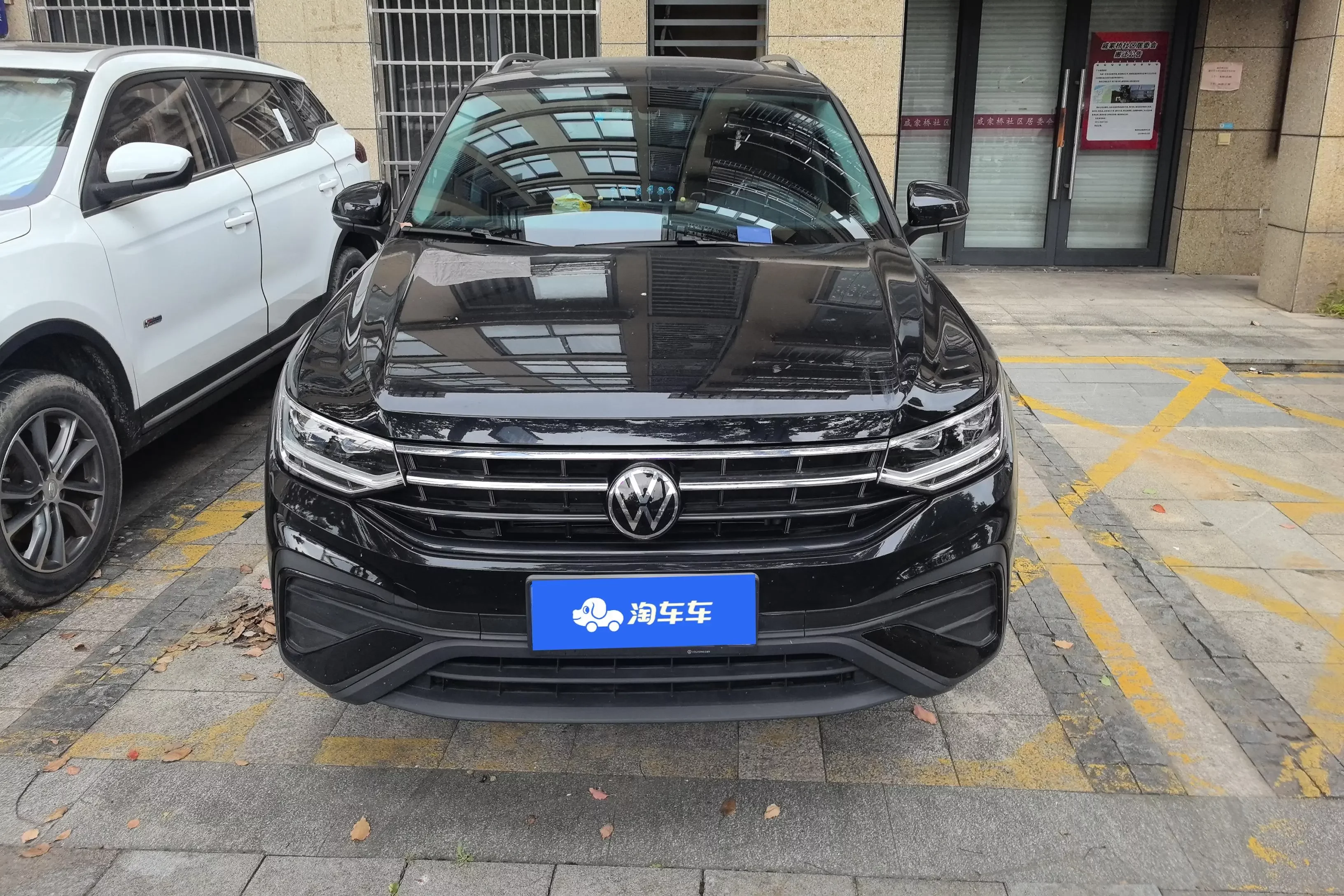 Volkswagen Tiguan L