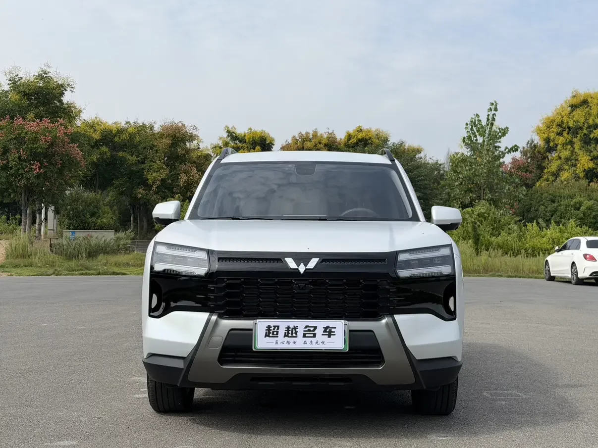 Wuling Starlight 560 PHEV