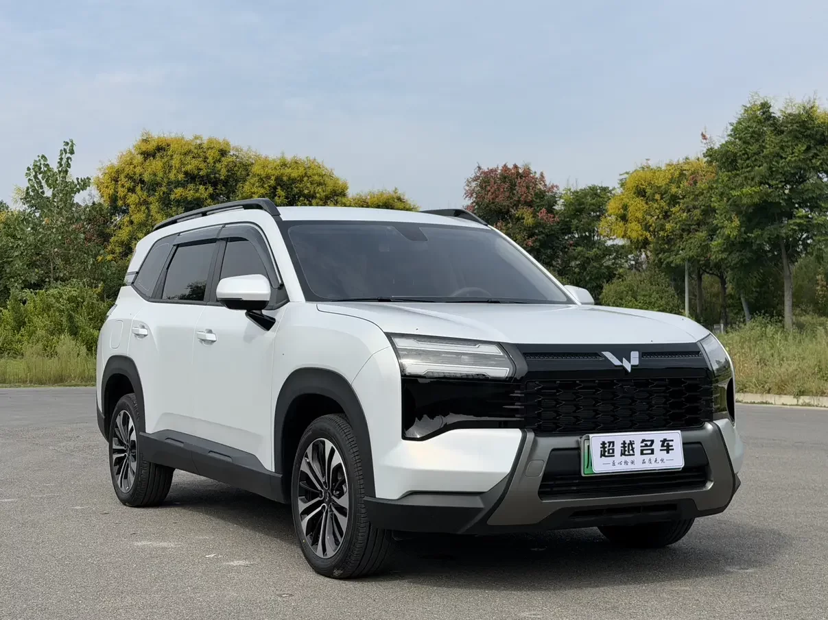Wuling Starlight 560 PHEV